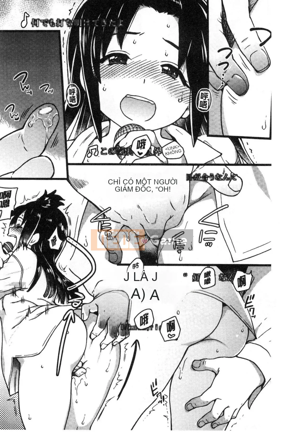 [Kaze no Koubou][Chàng trai tháng 12] Chú Enko Biến hình Enko Chú vĩ đại