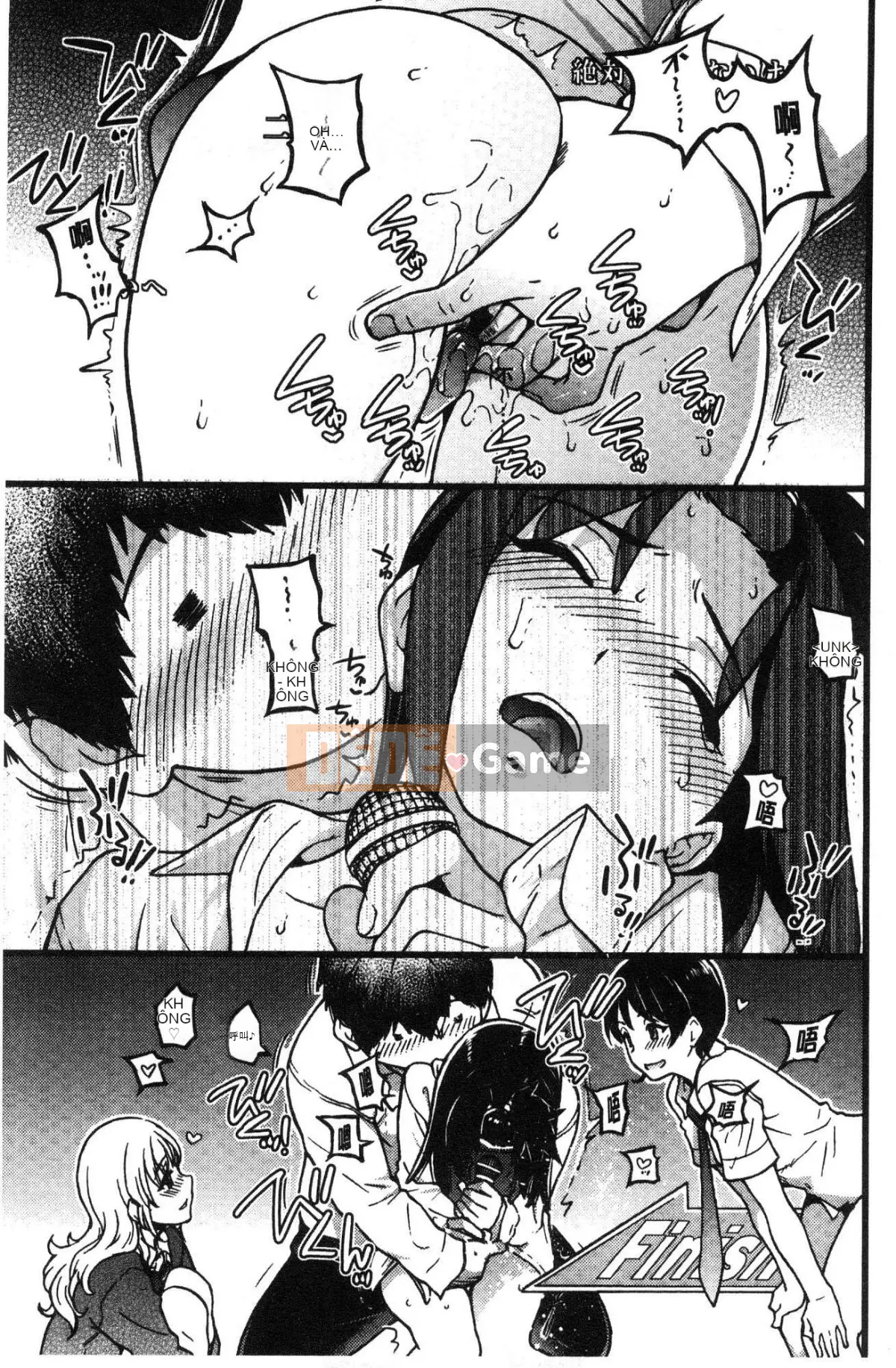 [Kaze no Koubou][Chàng trai tháng 12] Chú Enko Biến hình Enko Chú vĩ đại
