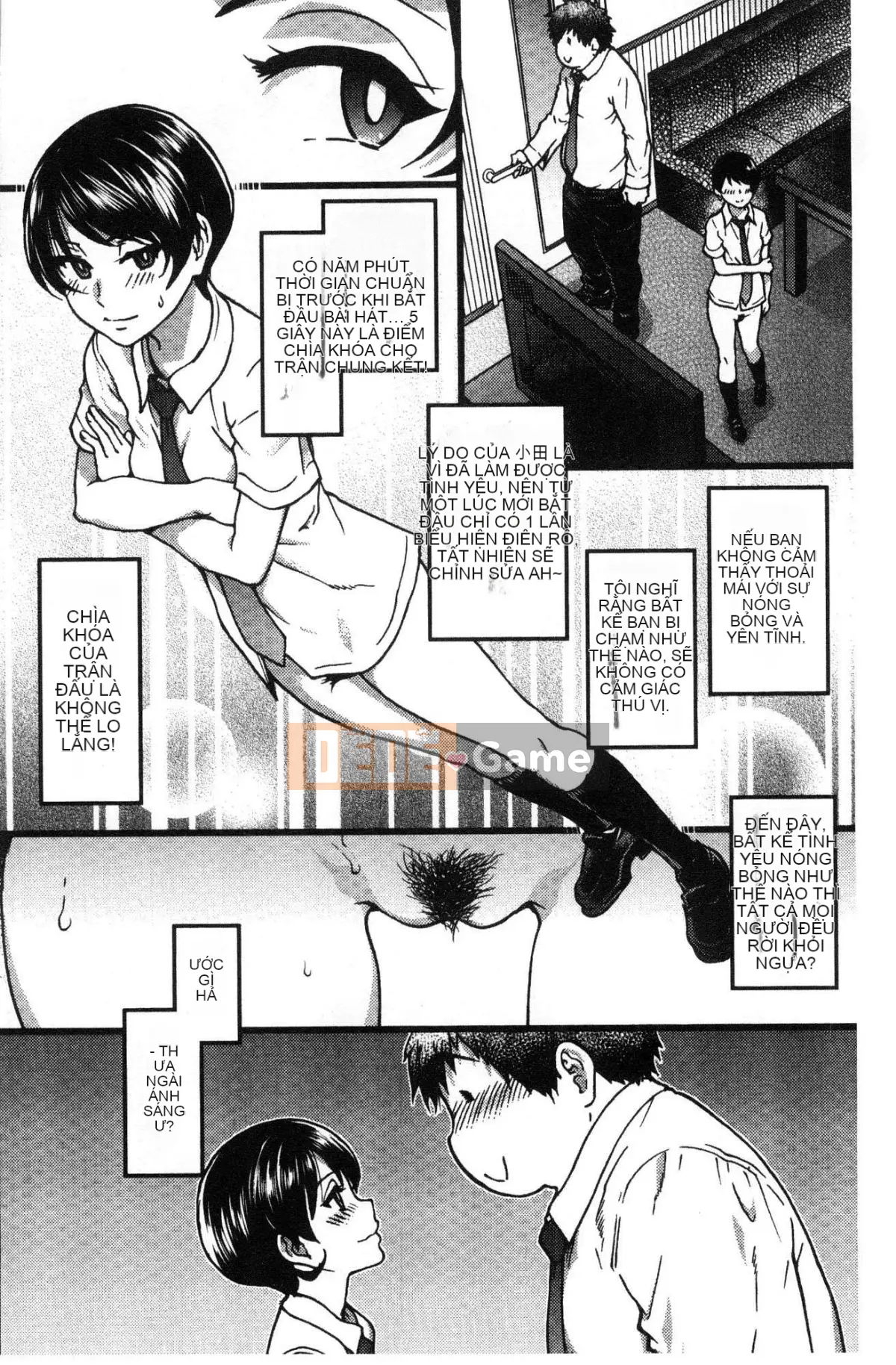 [Kaze no Koubou][Chàng trai tháng 12] Chú Enko Biến hình Enko Chú vĩ đại