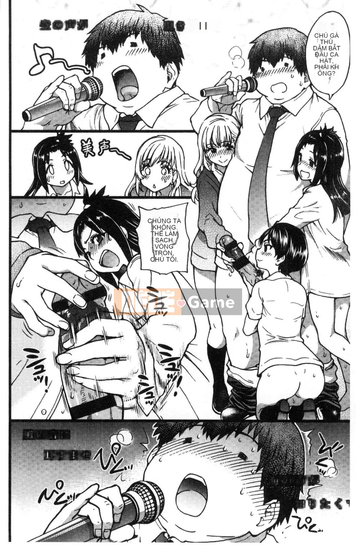 [Kaze no Koubou][Chàng trai tháng 12] Chú Enko Biến hình Enko Chú vĩ đại