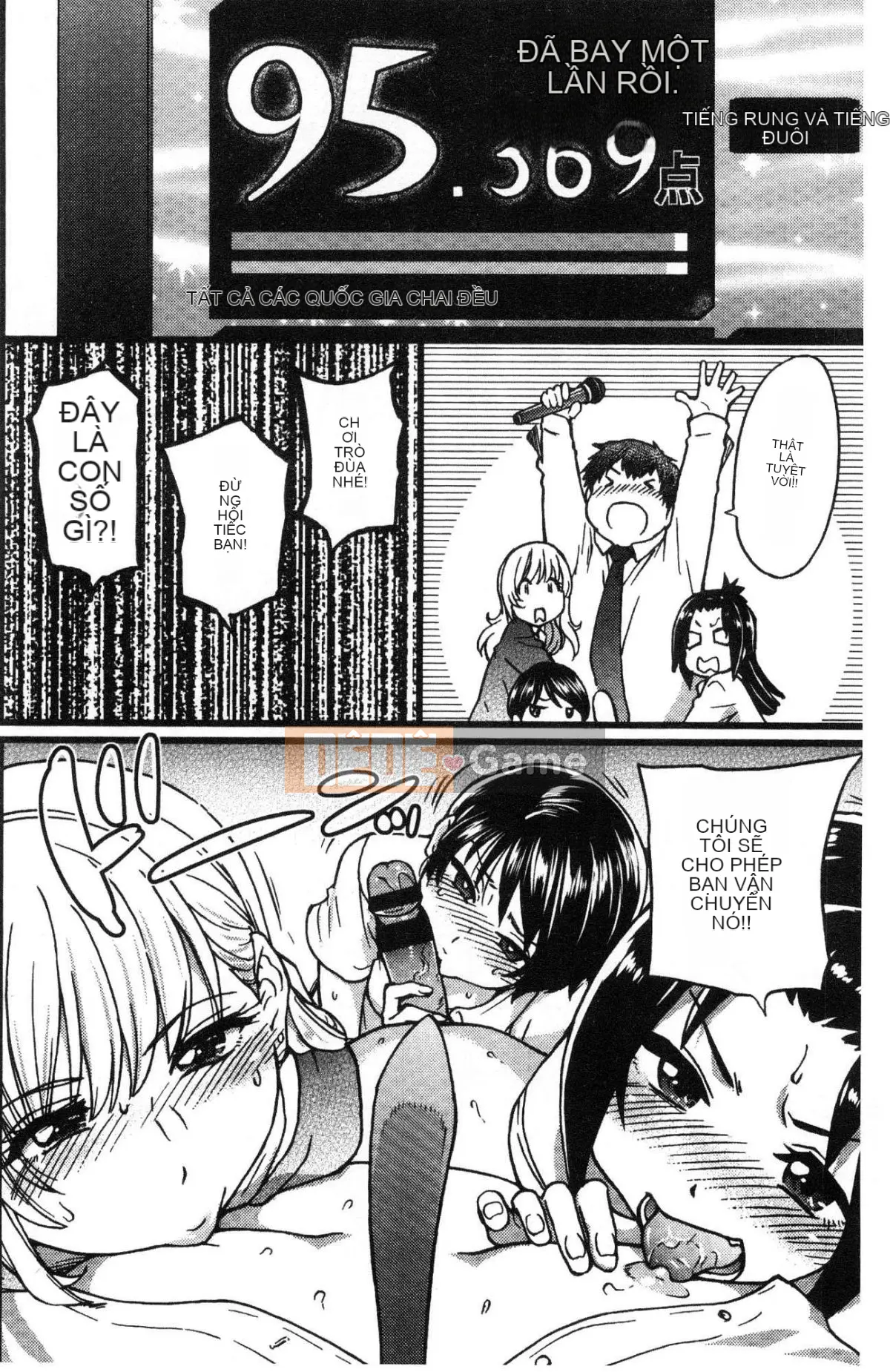 [Kaze no Koubou][Chàng trai tháng 12] Chú Enko Biến hình Enko Chú vĩ đại