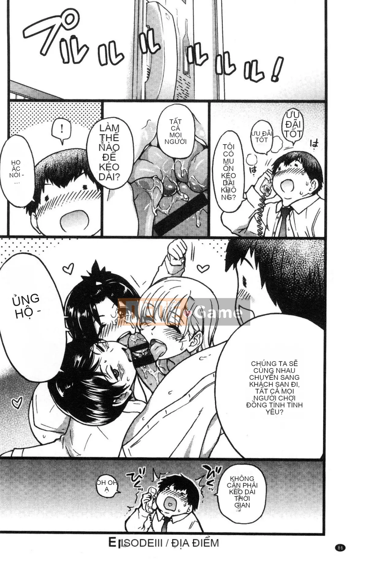 [Kaze no Koubou][Chàng trai tháng 12] Chú Enko Biến hình Enko Chú vĩ đại