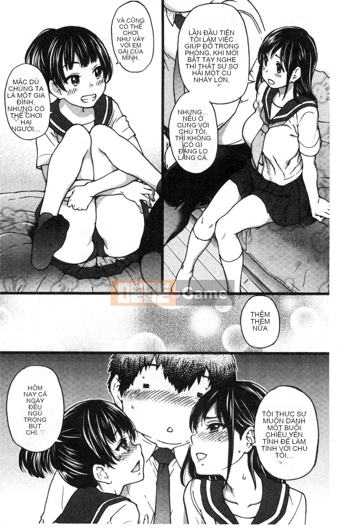 [Kaze no Koubou][Chàng trai tháng 12] Chú Enko Biến hình Enko Chú vĩ đại