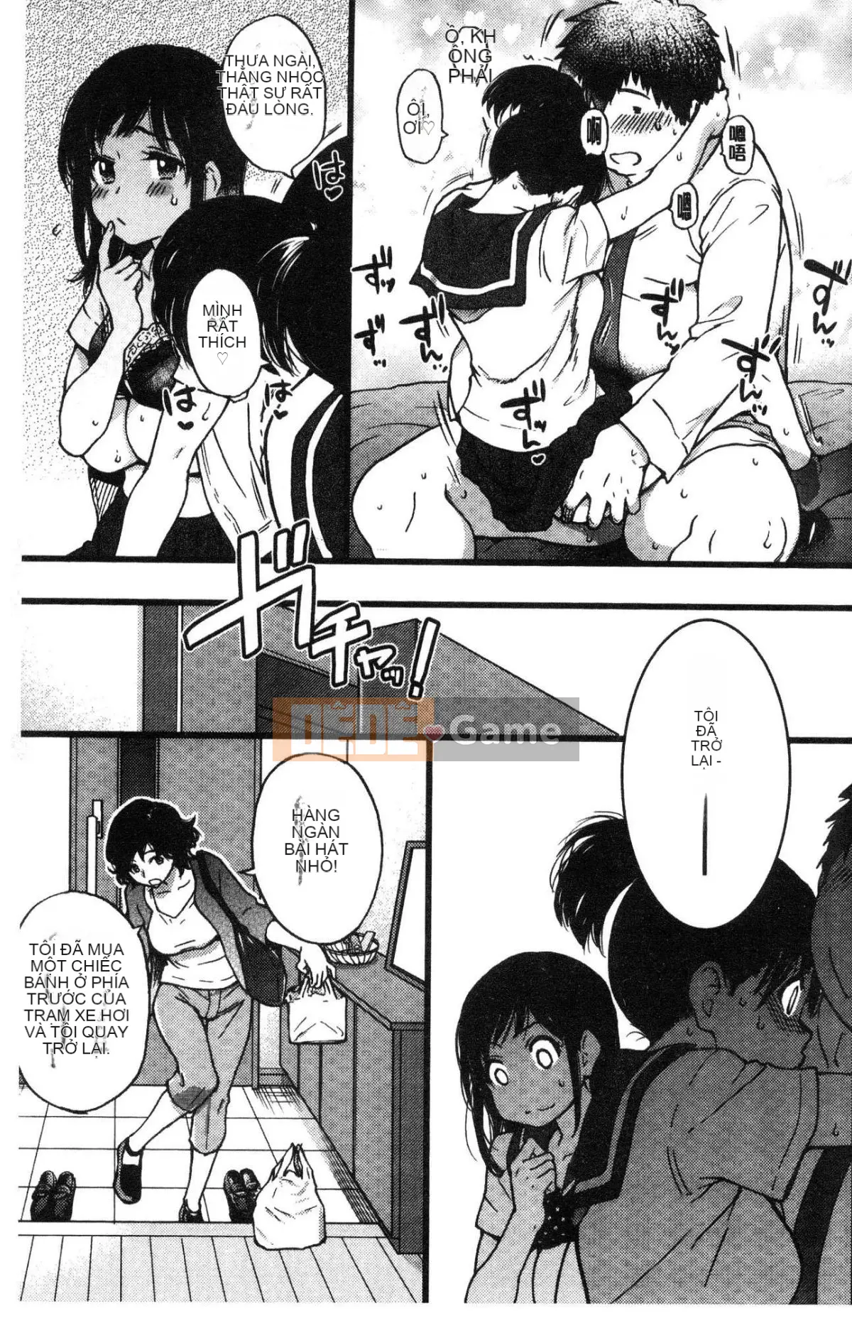 [Kaze no Koubou][Chàng trai tháng 12] Chú Enko Biến hình Enko Chú vĩ đại