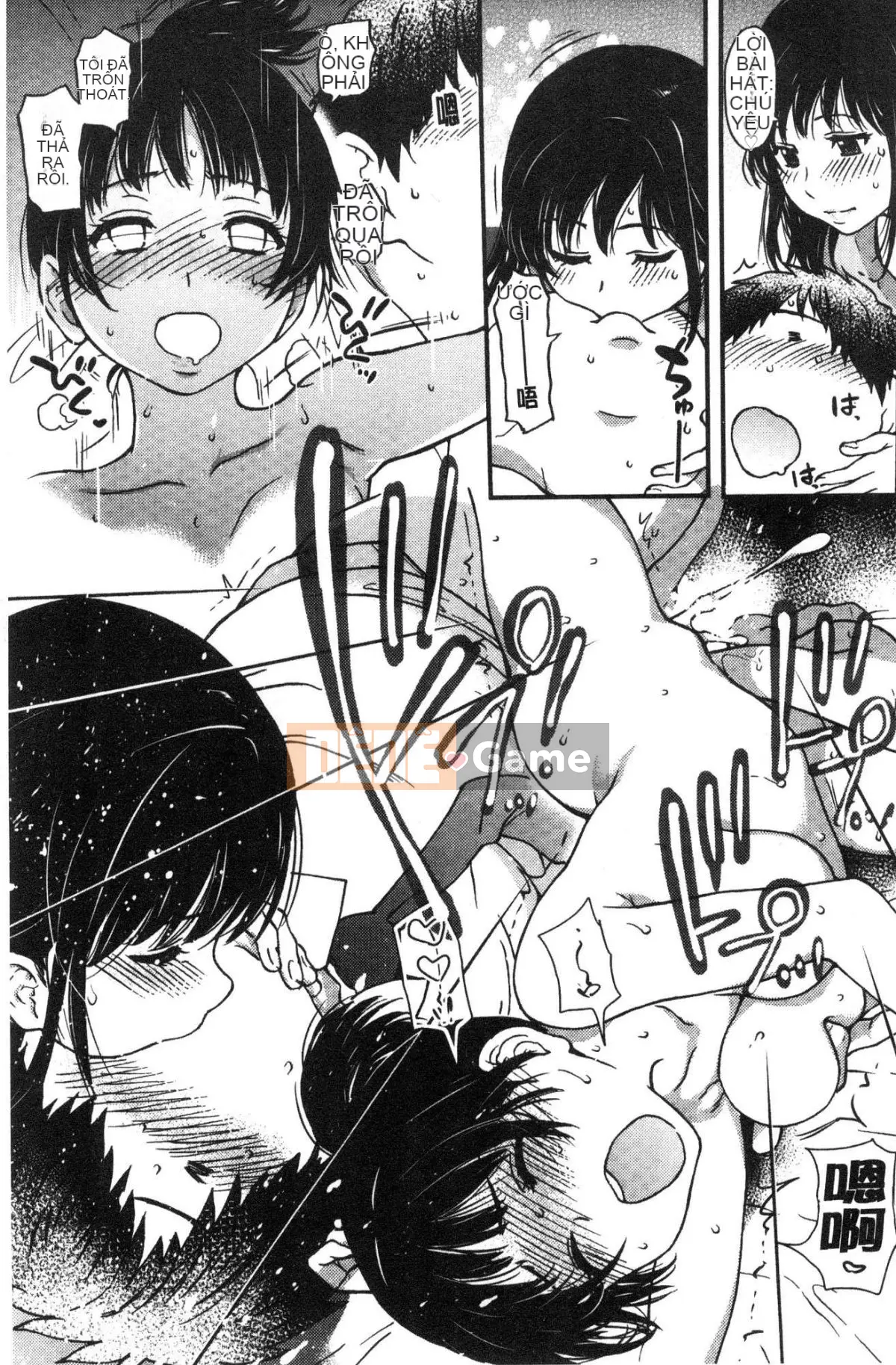 [Kaze no Koubou][Chàng trai tháng 12] Chú Enko Biến hình Enko Chú vĩ đại