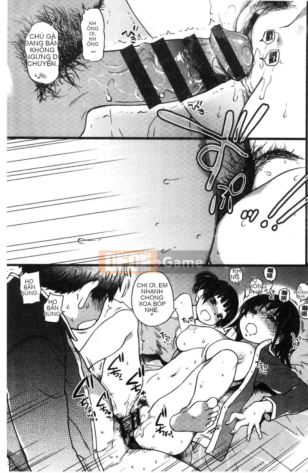 [Kaze no Koubou][Chàng trai tháng 12] Chú Enko Biến hình Enko Chú vĩ đại