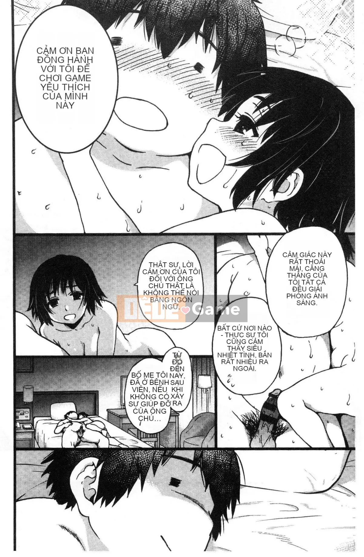 [Kaze no Koubou][Chàng trai tháng 12] Chú Enko Biến hình Enko Chú vĩ đại