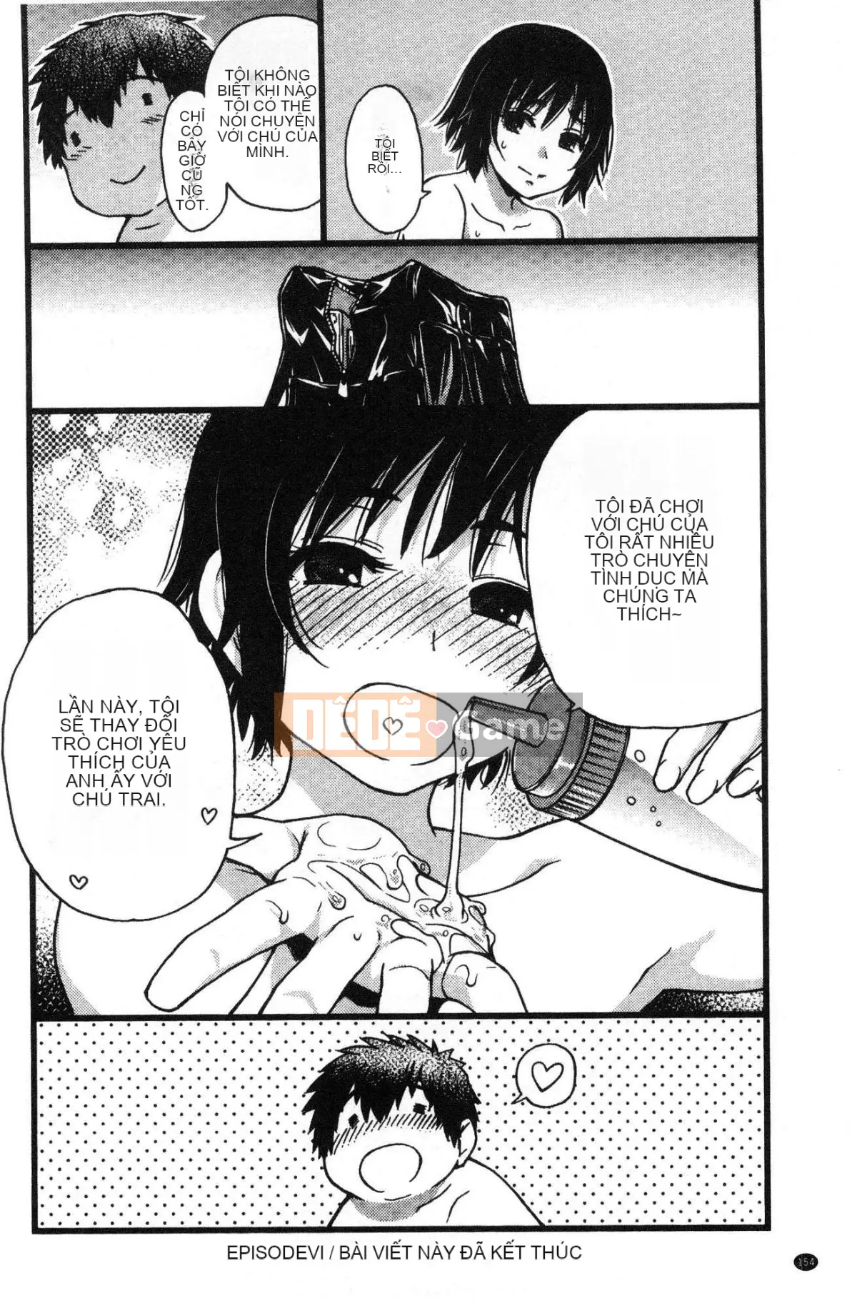 [Kaze no Koubou][Chàng trai tháng 12] Chú Enko Biến hình Enko Chú vĩ đại