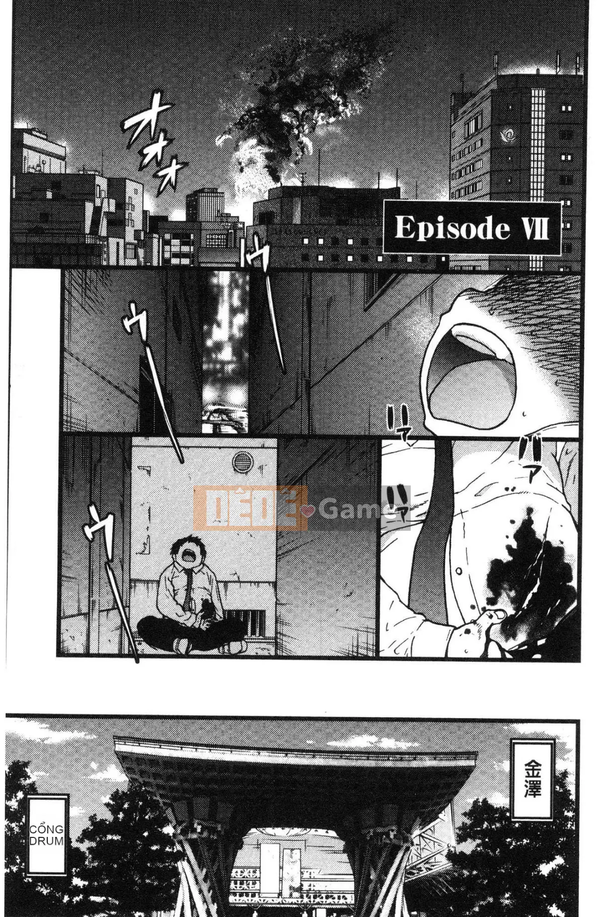 [Kaze no Koubou][Chàng trai tháng 12] Chú Enko Biến hình Enko Chú vĩ đại