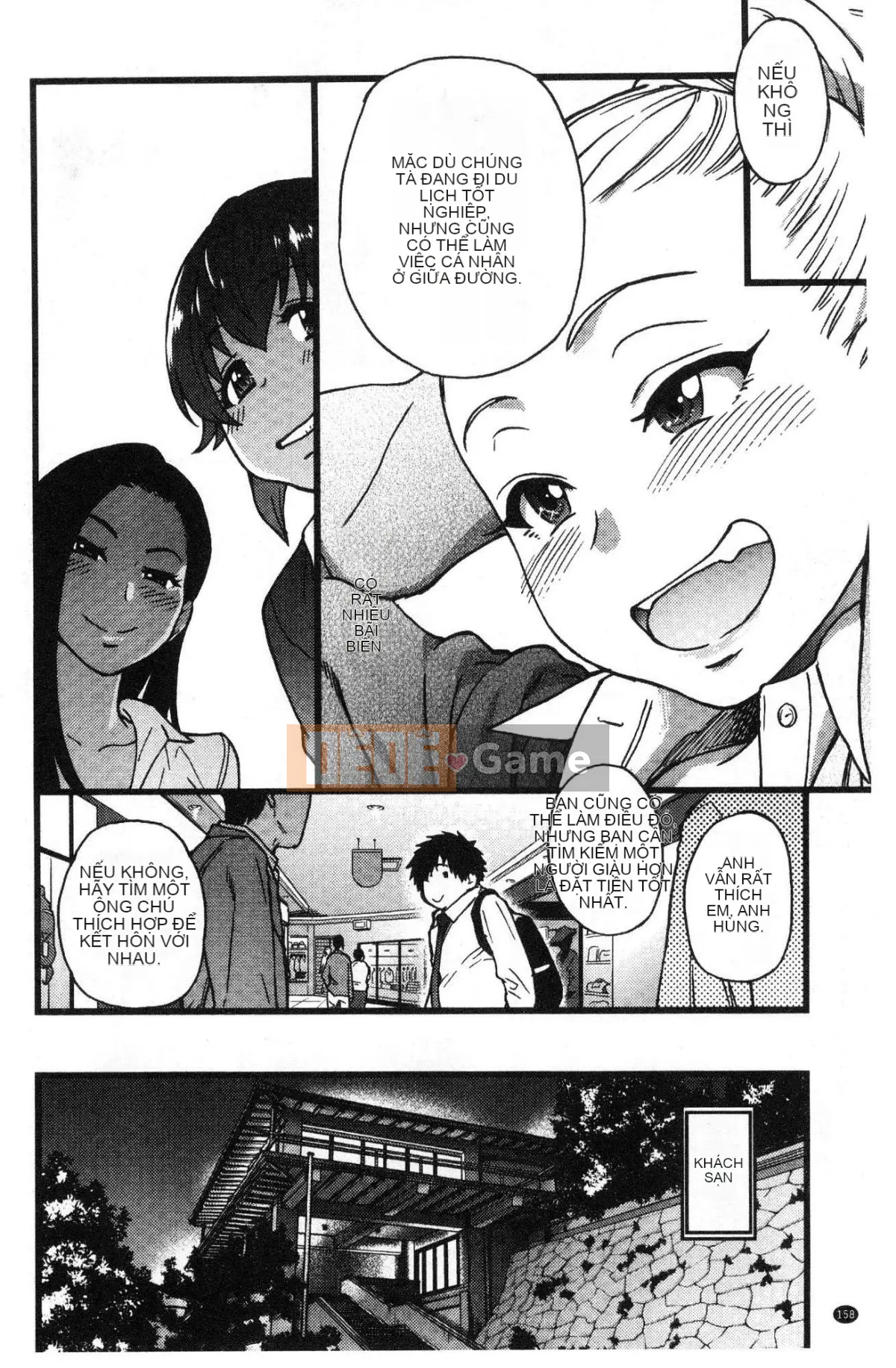 [Kaze no Koubou][Chàng trai tháng 12] Chú Enko Biến hình Enko Chú vĩ đại