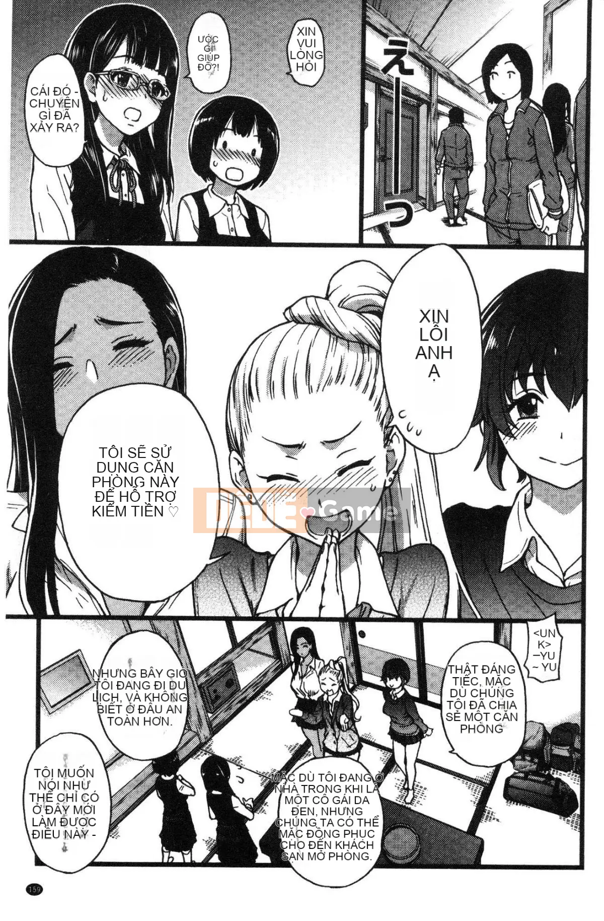 [Kaze no Koubou][Chàng trai tháng 12] Chú Enko Biến hình Enko Chú vĩ đại