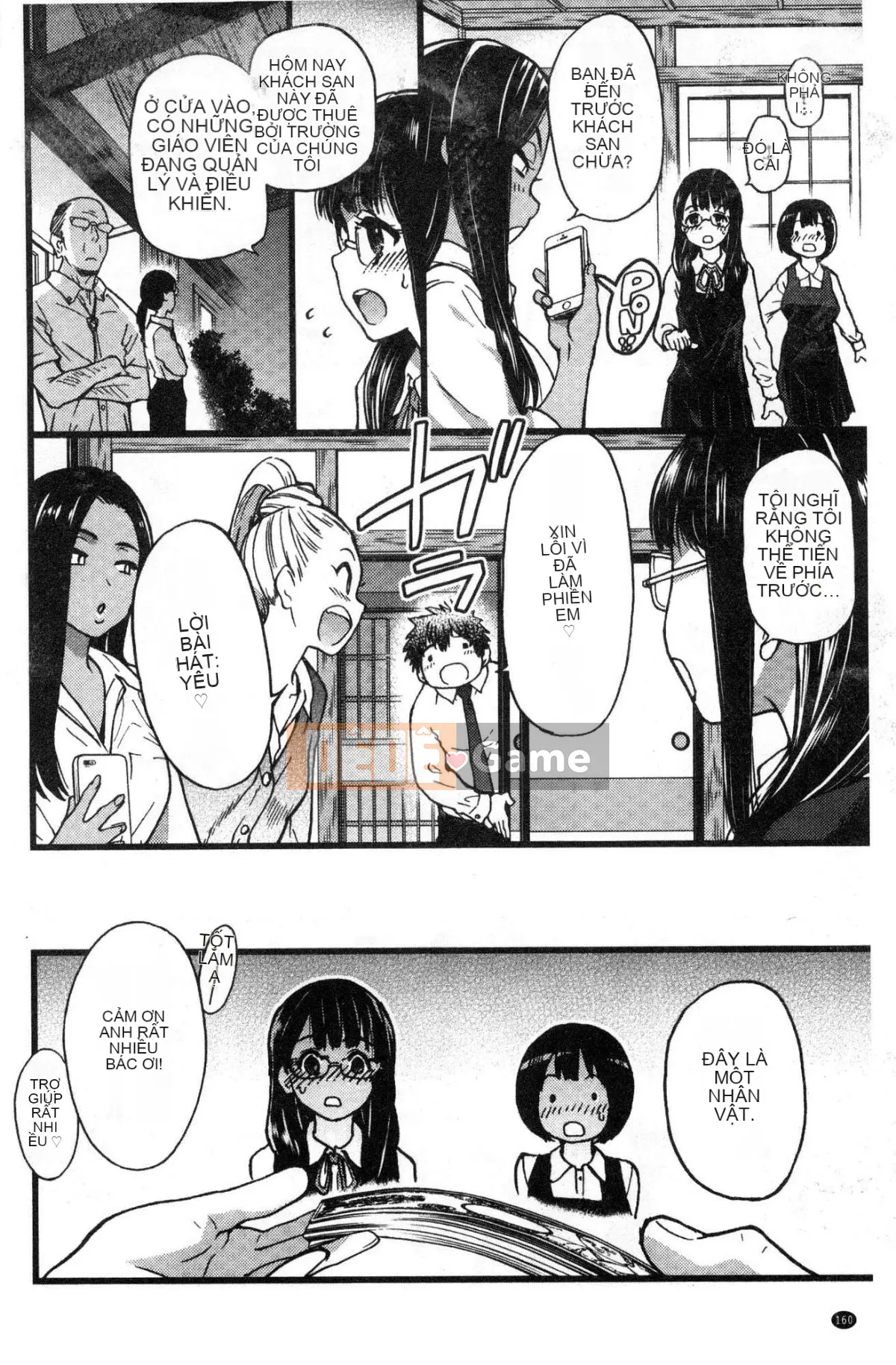 [Kaze no Koubou][Chàng trai tháng 12] Chú Enko Biến hình Enko Chú vĩ đại