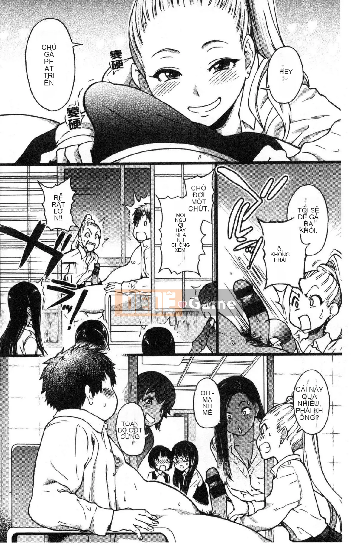 [Kaze no Koubou][Chàng trai tháng 12] Chú Enko Biến hình Enko Chú vĩ đại