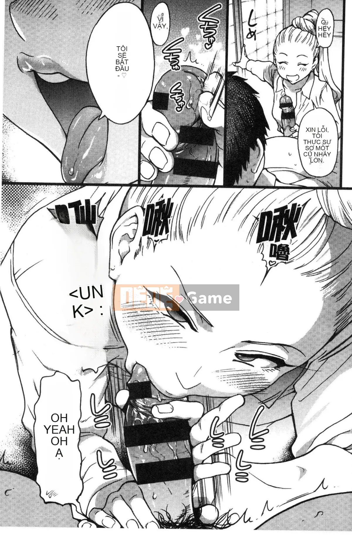 [Kaze no Koubou][Chàng trai tháng 12] Chú Enko Biến hình Enko Chú vĩ đại