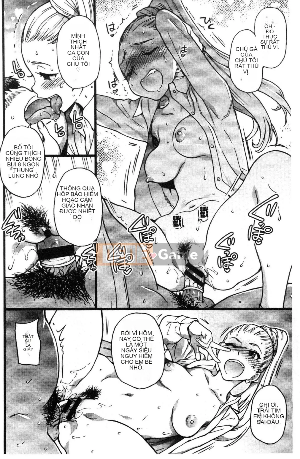 [Kaze no Koubou][Chàng trai tháng 12] Chú Enko Biến hình Enko Chú vĩ đại