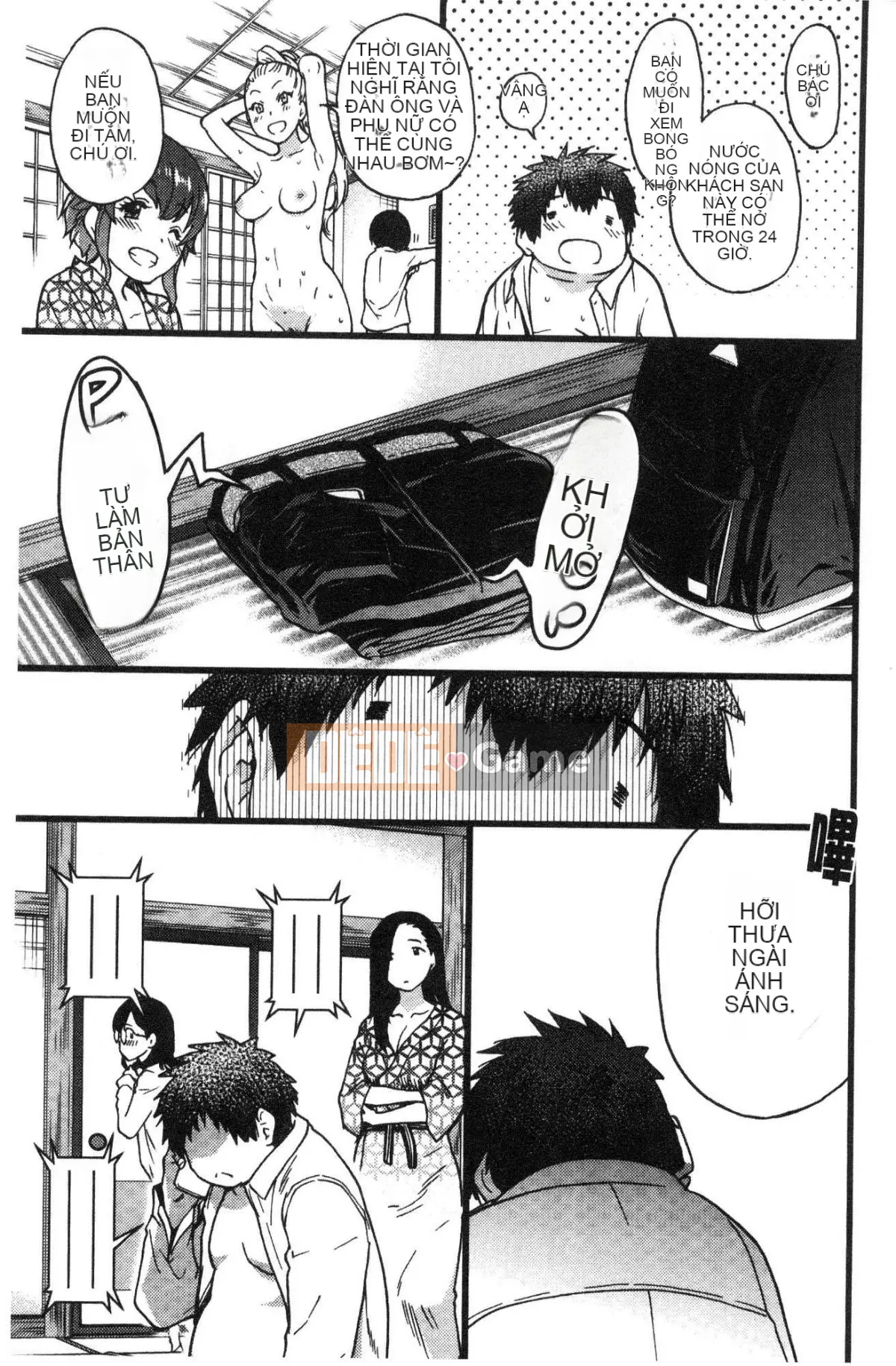 [Kaze no Koubou][Chàng trai tháng 12] Chú Enko Biến hình Enko Chú vĩ đại