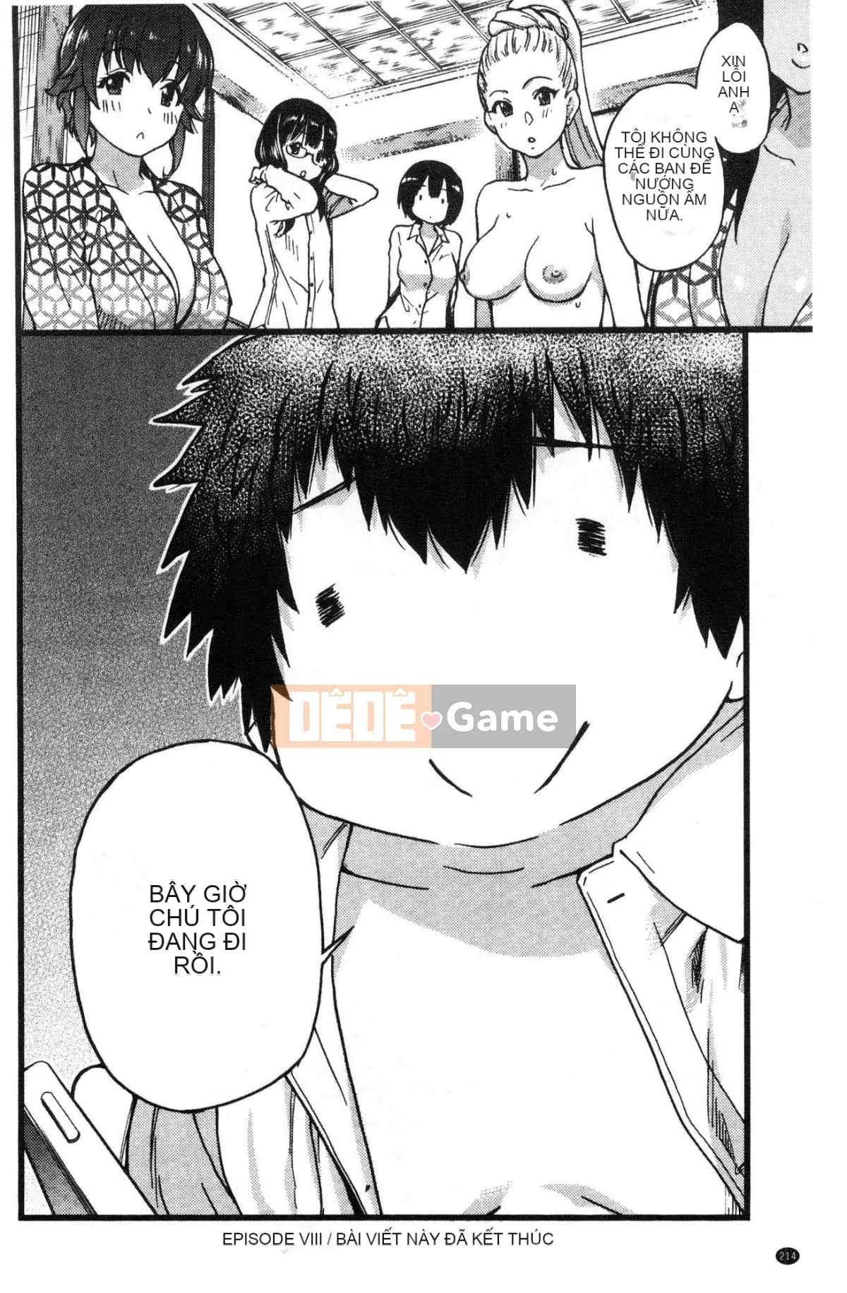 [Kaze no Koubou][Chàng trai tháng 12] Chú Enko Biến hình Enko Chú vĩ đại