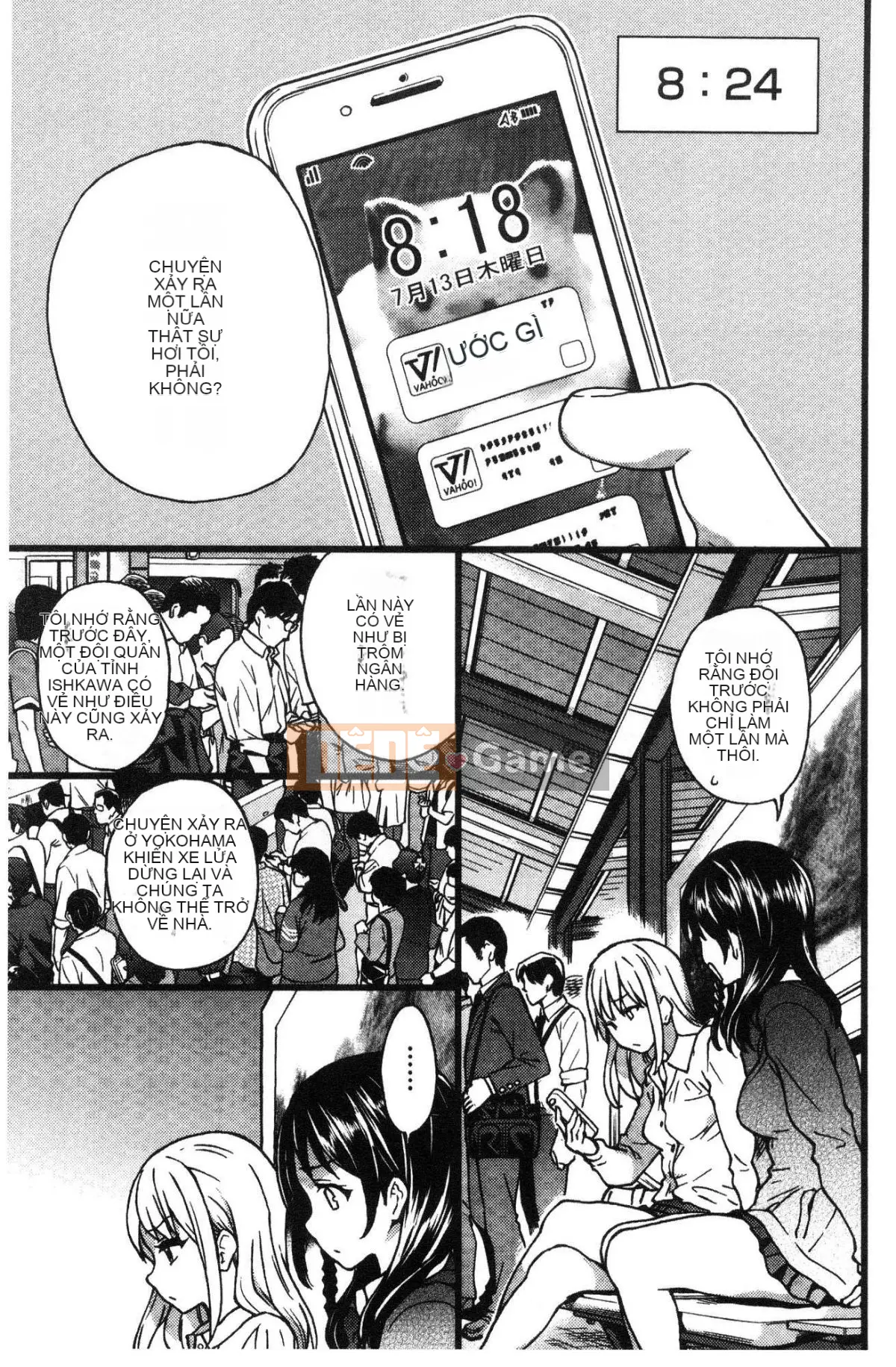 [Kaze no Koubou][Chàng trai tháng 12] Chú Enko Biến hình Enko Chú vĩ đại