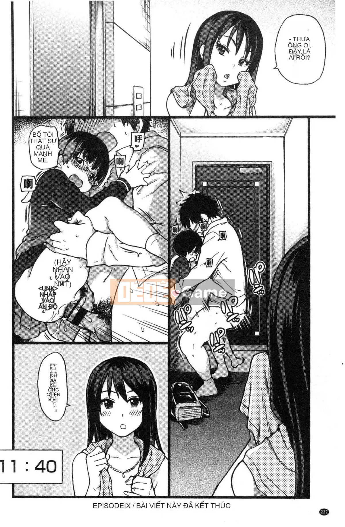 [Kaze no Koubou][Chàng trai tháng 12] Chú Enko Biến hình Enko Chú vĩ đại