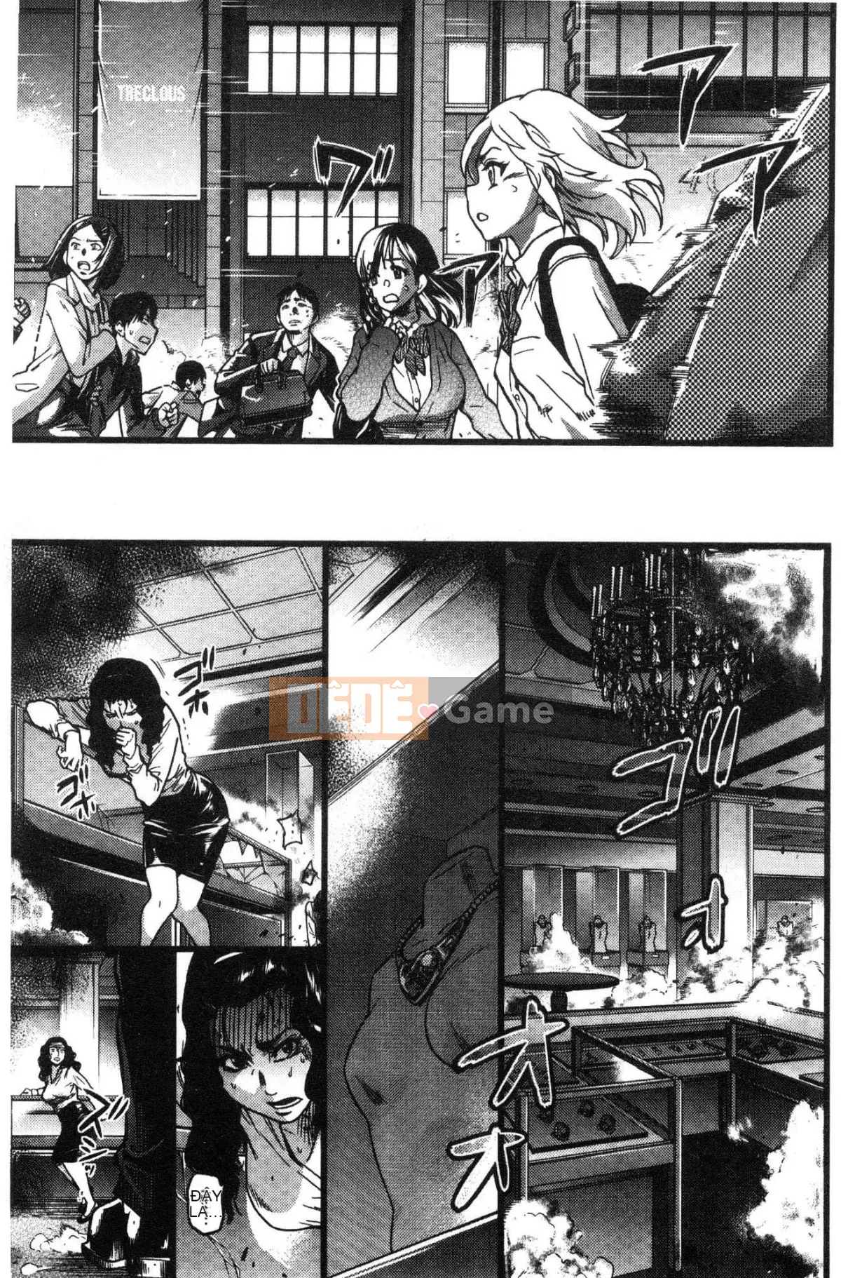 [Kaze no Koubou][Chàng trai tháng 12] Chú Enko Biến hình Enko Chú vĩ đại