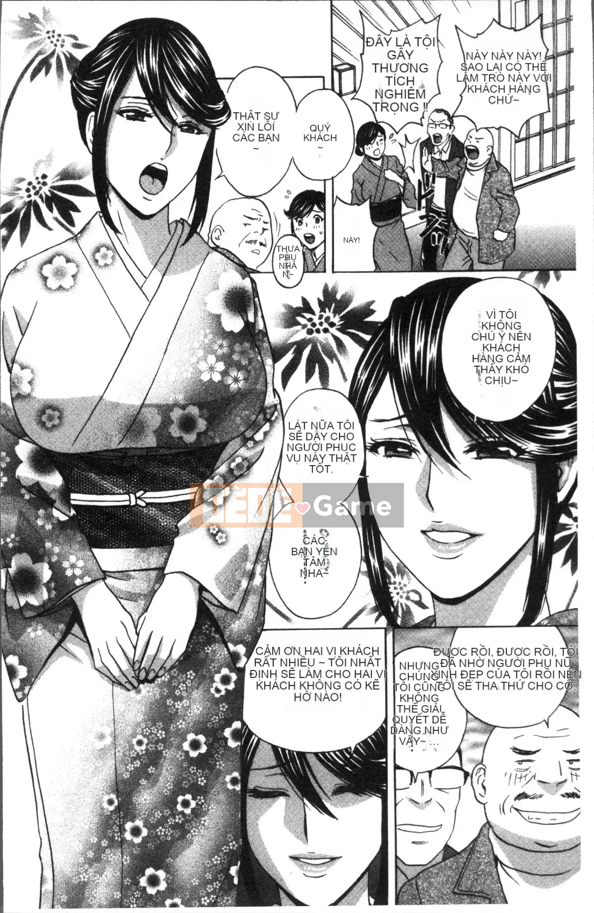 [Nhóm quét 4K][Eimaru] Vú mẹ quằn quại vì xấu hổ...