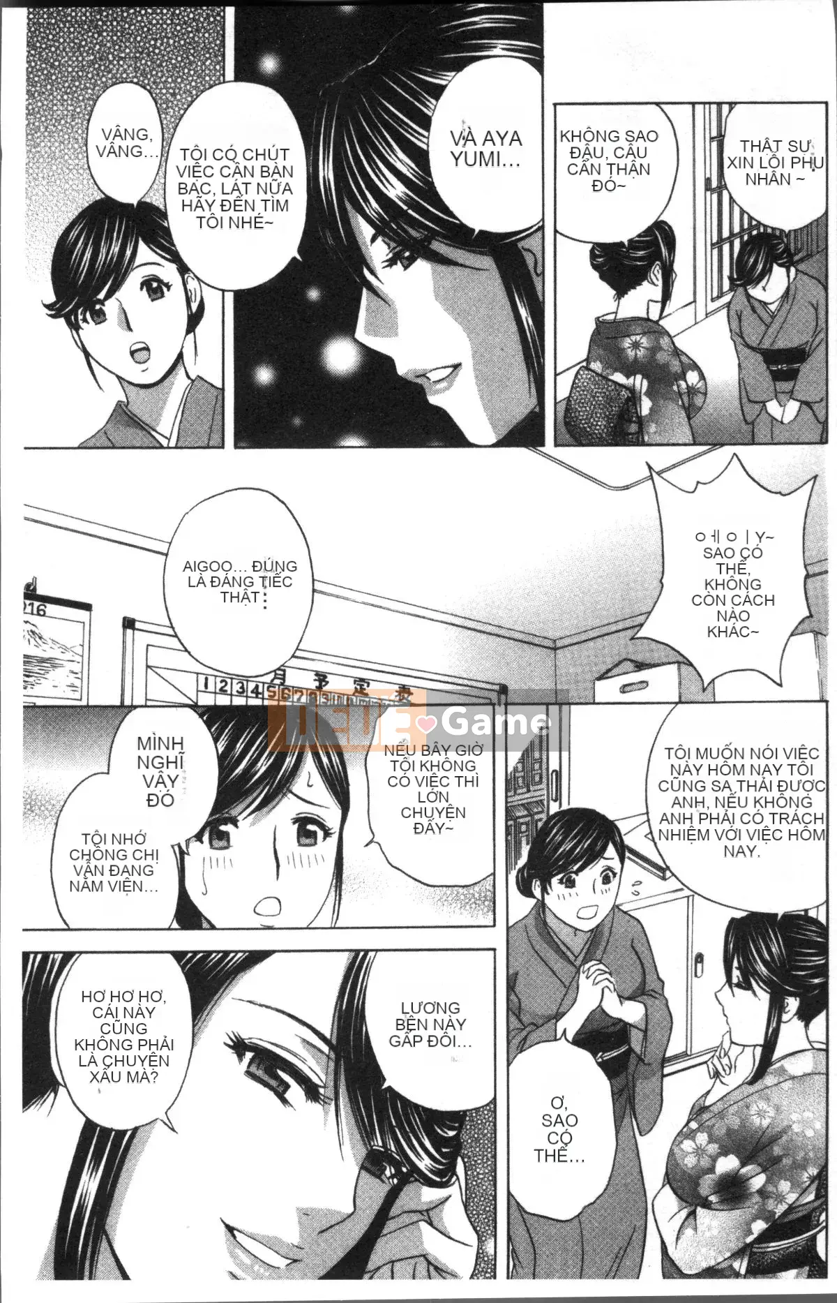 [Nhóm quét 4K][Eimaru] Vú mẹ quằn quại vì xấu hổ...