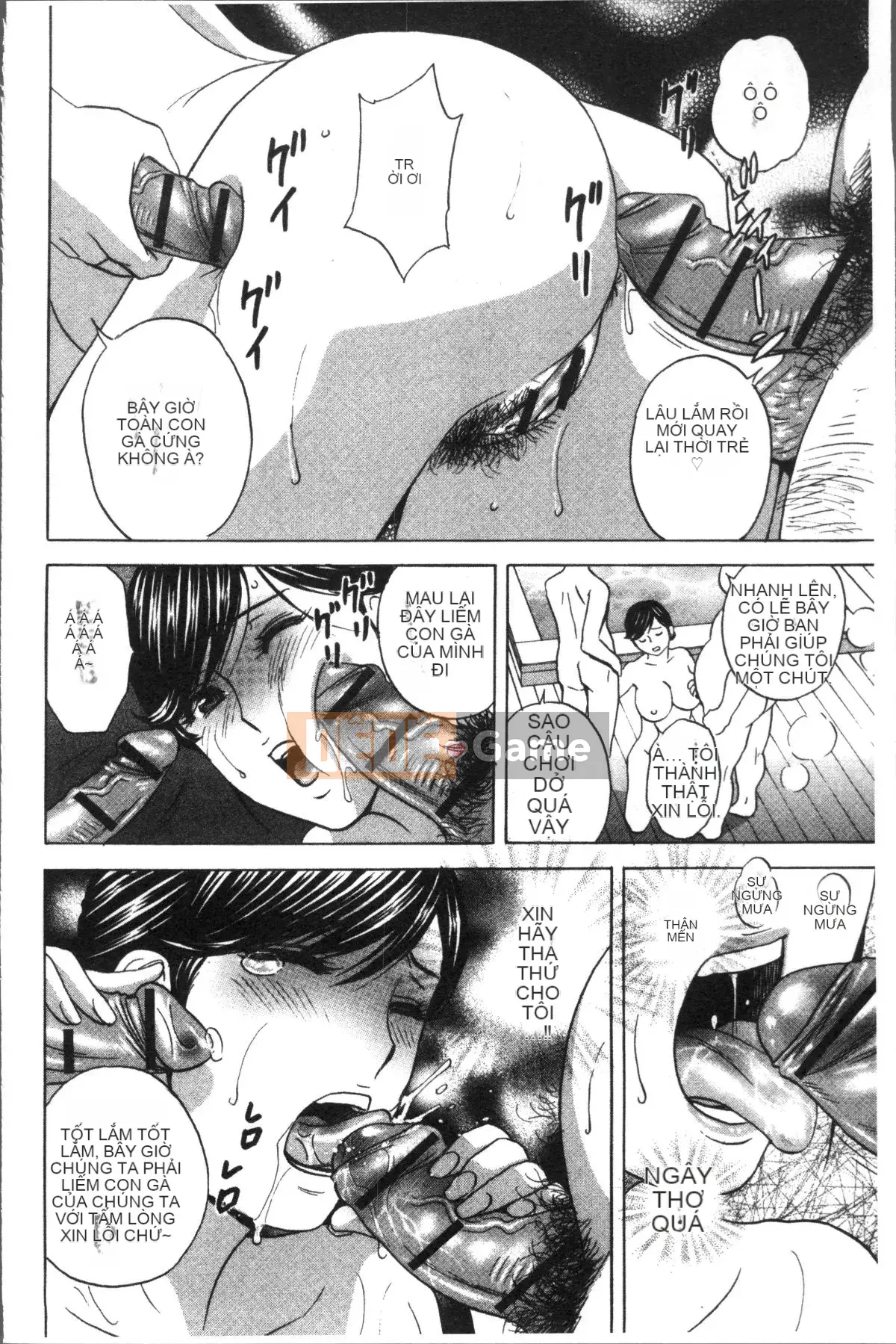 [Nhóm quét 4K][Eimaru] Vú mẹ quằn quại vì xấu hổ...