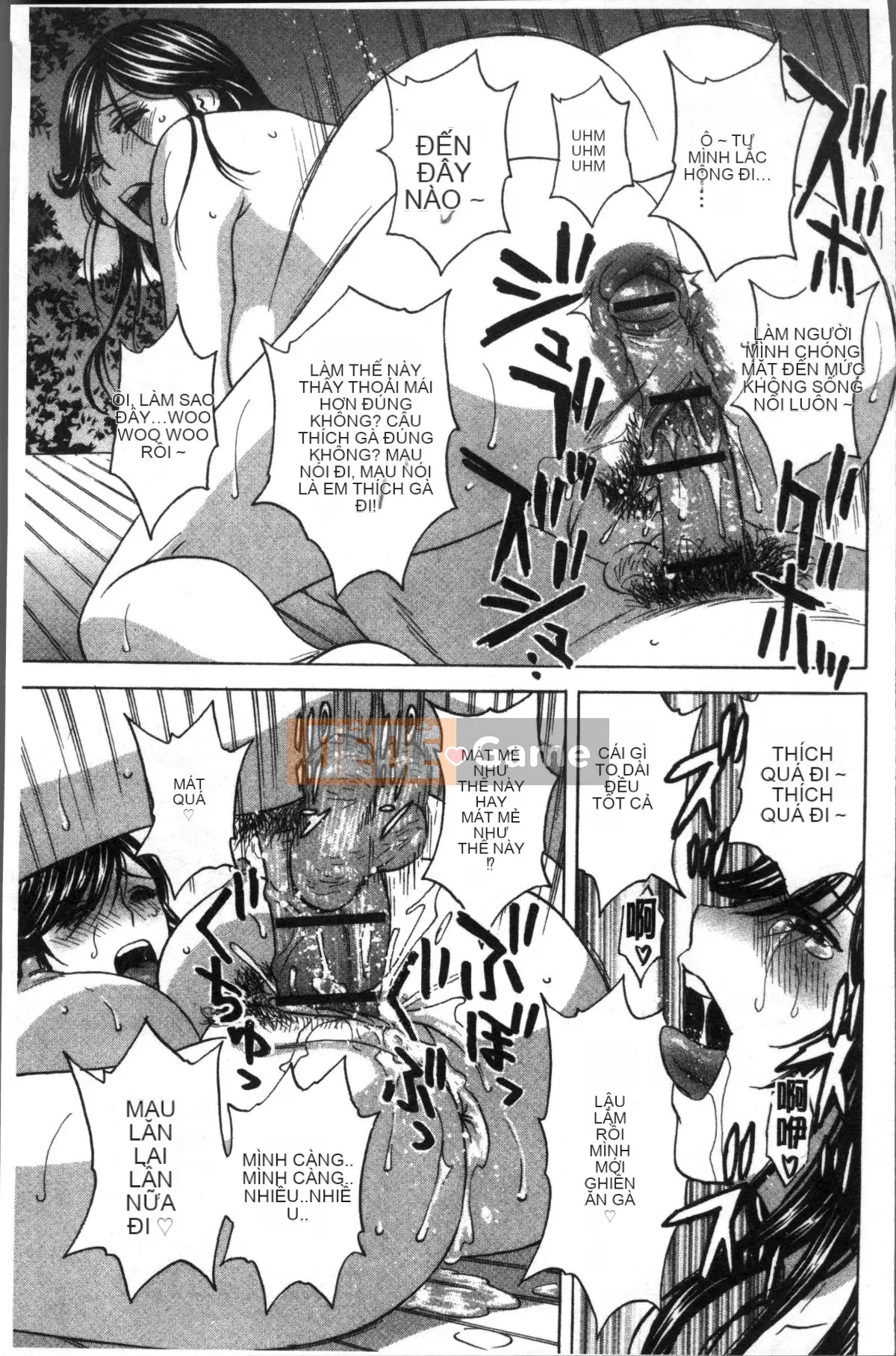 [Nhóm quét 4K][Eimaru] Vú mẹ quằn quại vì xấu hổ...