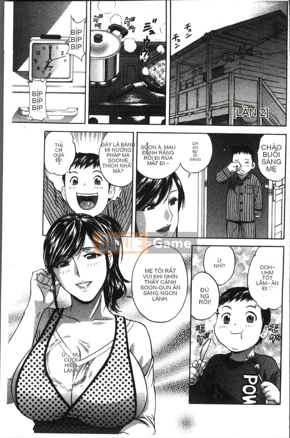 [Nhóm quét 4K][Eimaru] Vú mẹ quằn quại vì xấu hổ...