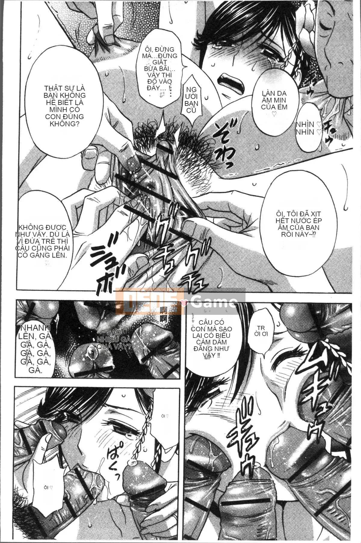 [Nhóm quét 4K][Eimaru] Vú mẹ quằn quại vì xấu hổ...