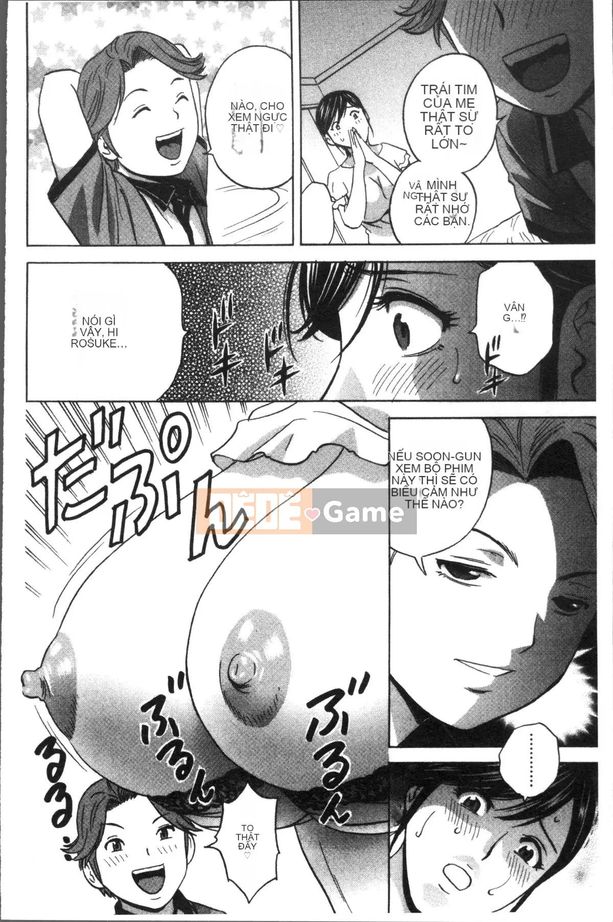 [Nhóm quét 4K][Eimaru] Vú mẹ quằn quại vì xấu hổ...