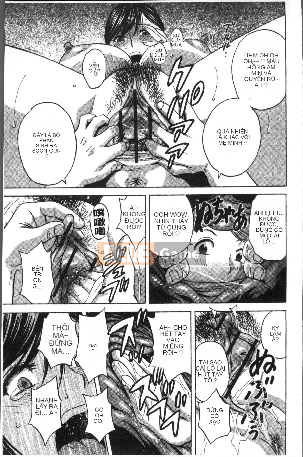 [Nhóm quét 4K][Eimaru] Vú mẹ quằn quại vì xấu hổ...