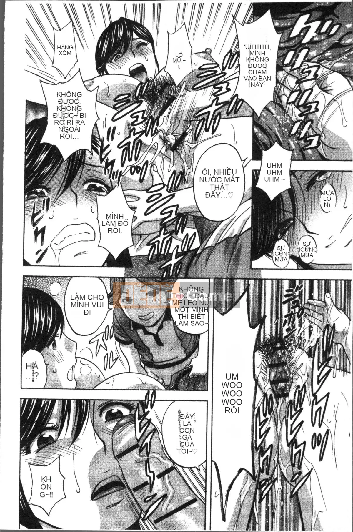 [Nhóm quét 4K][Eimaru] Vú mẹ quằn quại vì xấu hổ...