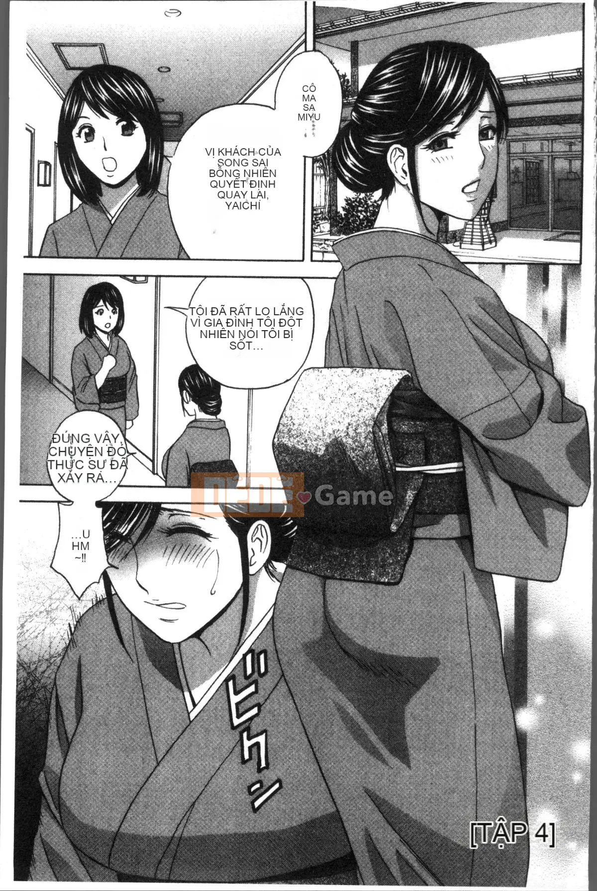 [Nhóm quét 4K][Eimaru] Vú mẹ quằn quại vì xấu hổ...