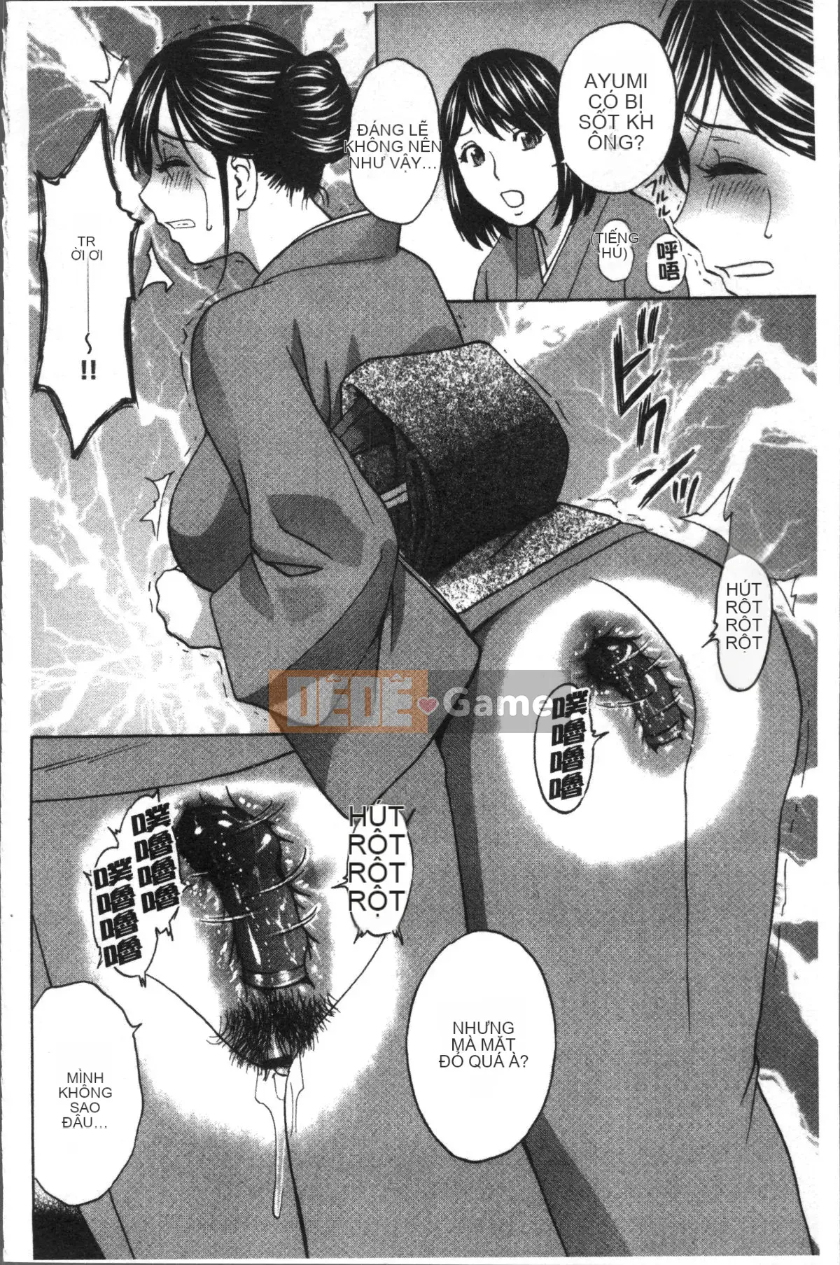 [Nhóm quét 4K][Eimaru] Vú mẹ quằn quại vì xấu hổ...