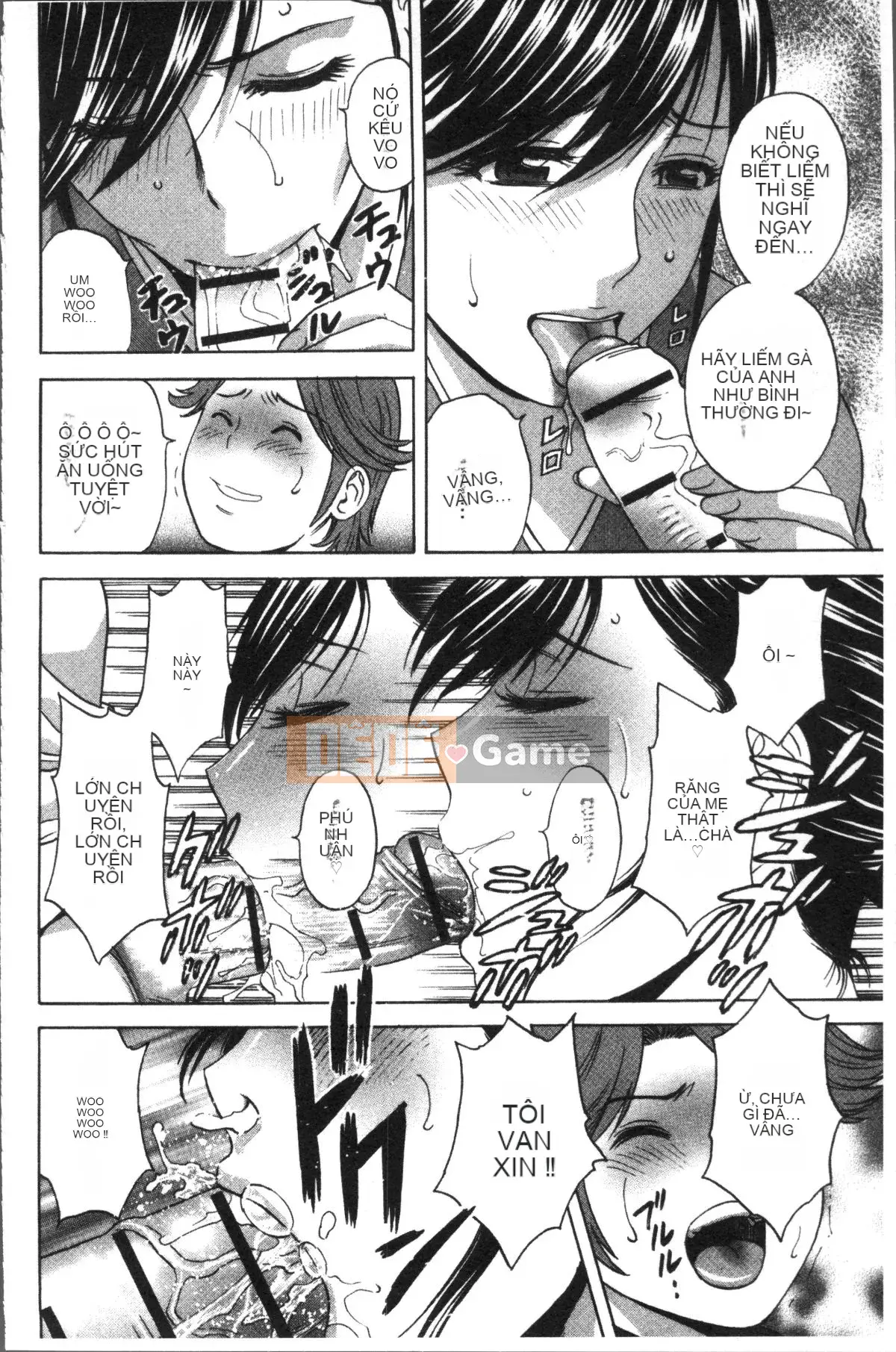 [Nhóm quét 4K][Eimaru] Vú mẹ quằn quại vì xấu hổ...