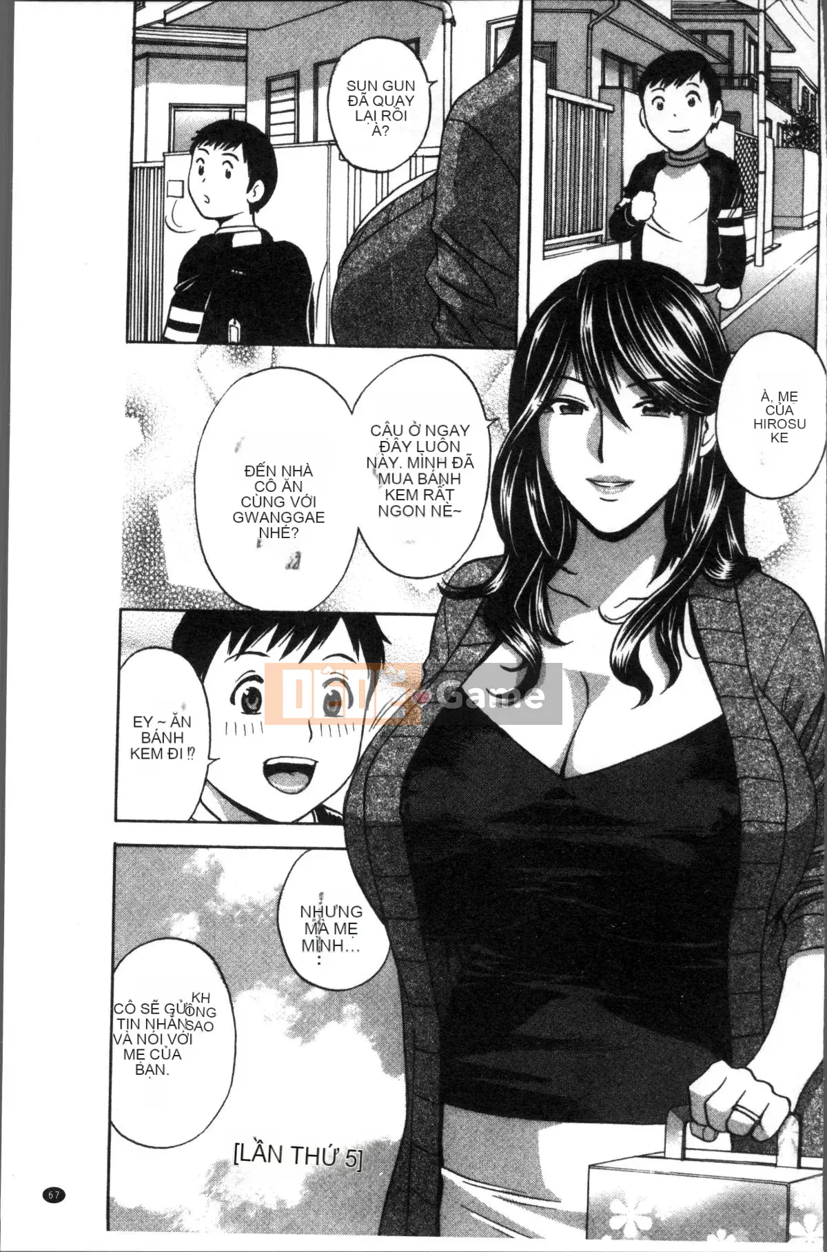 [Nhóm quét 4K][Eimaru] Vú mẹ quằn quại vì xấu hổ...