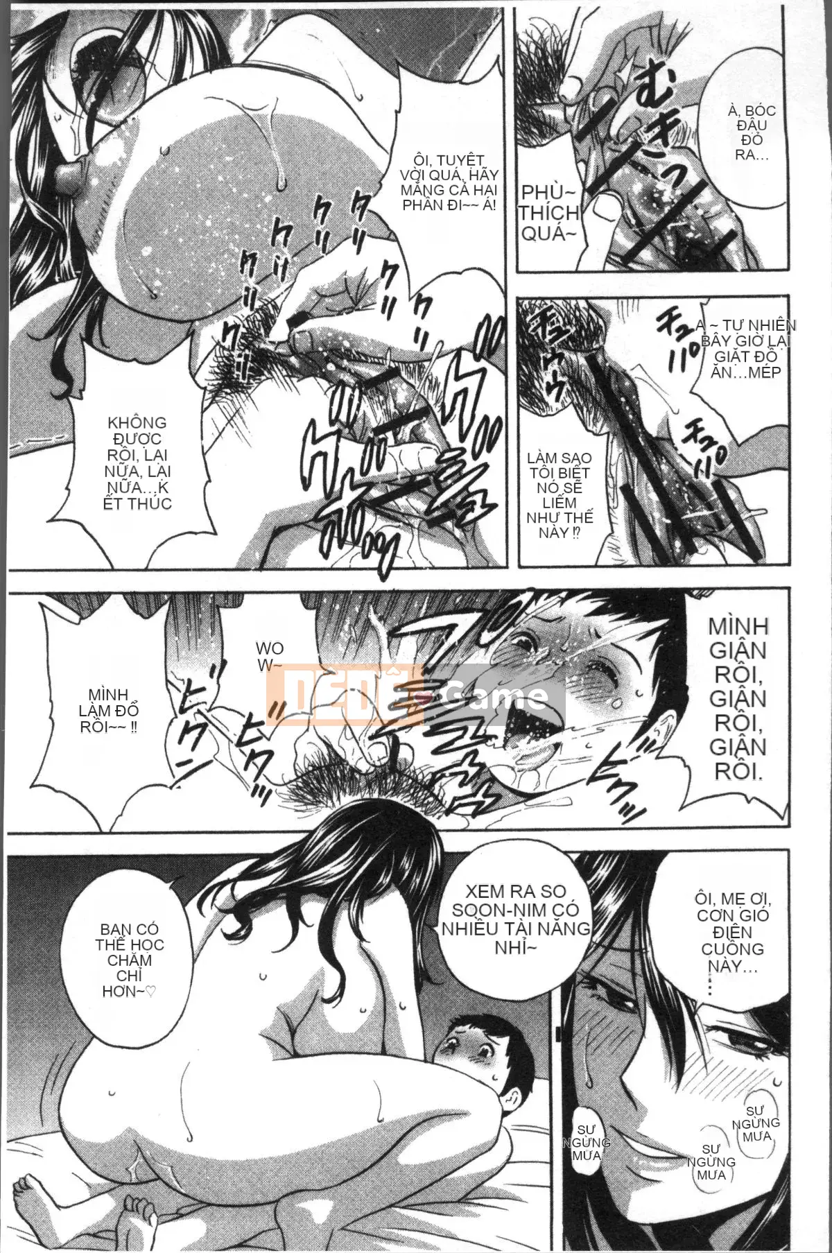 [Nhóm quét 4K][Eimaru] Vú mẹ quằn quại vì xấu hổ...