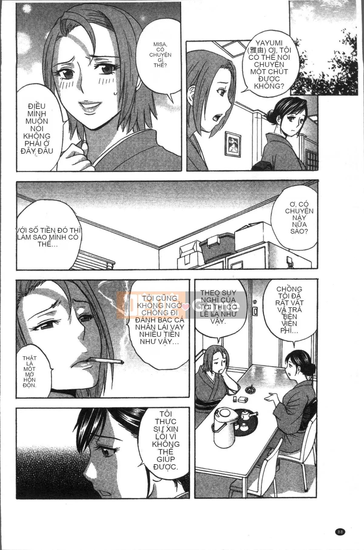 [Nhóm quét 4K][Eimaru] Vú mẹ quằn quại vì xấu hổ...