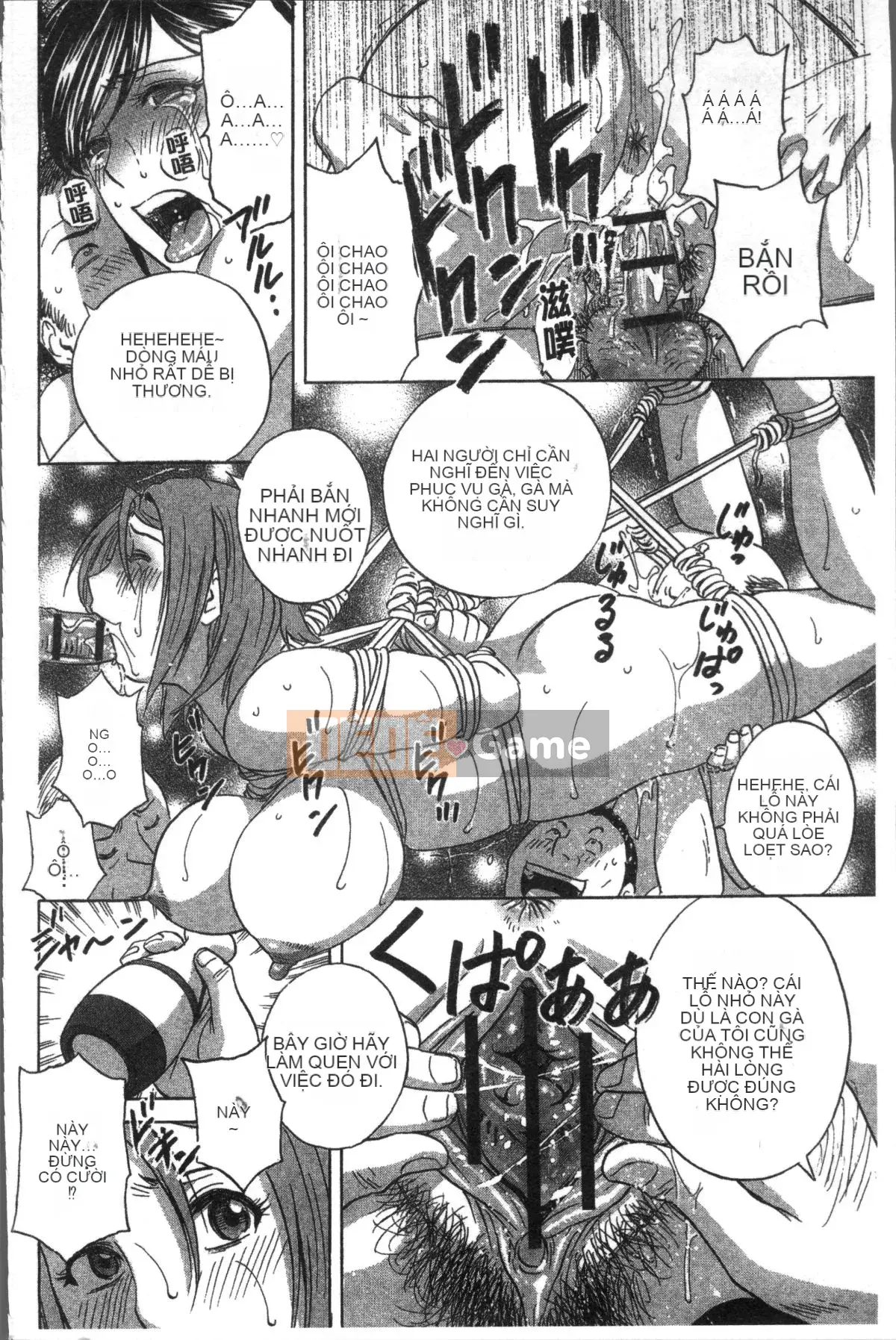 [Nhóm quét 4K][Eimaru] Vú mẹ quằn quại vì xấu hổ...