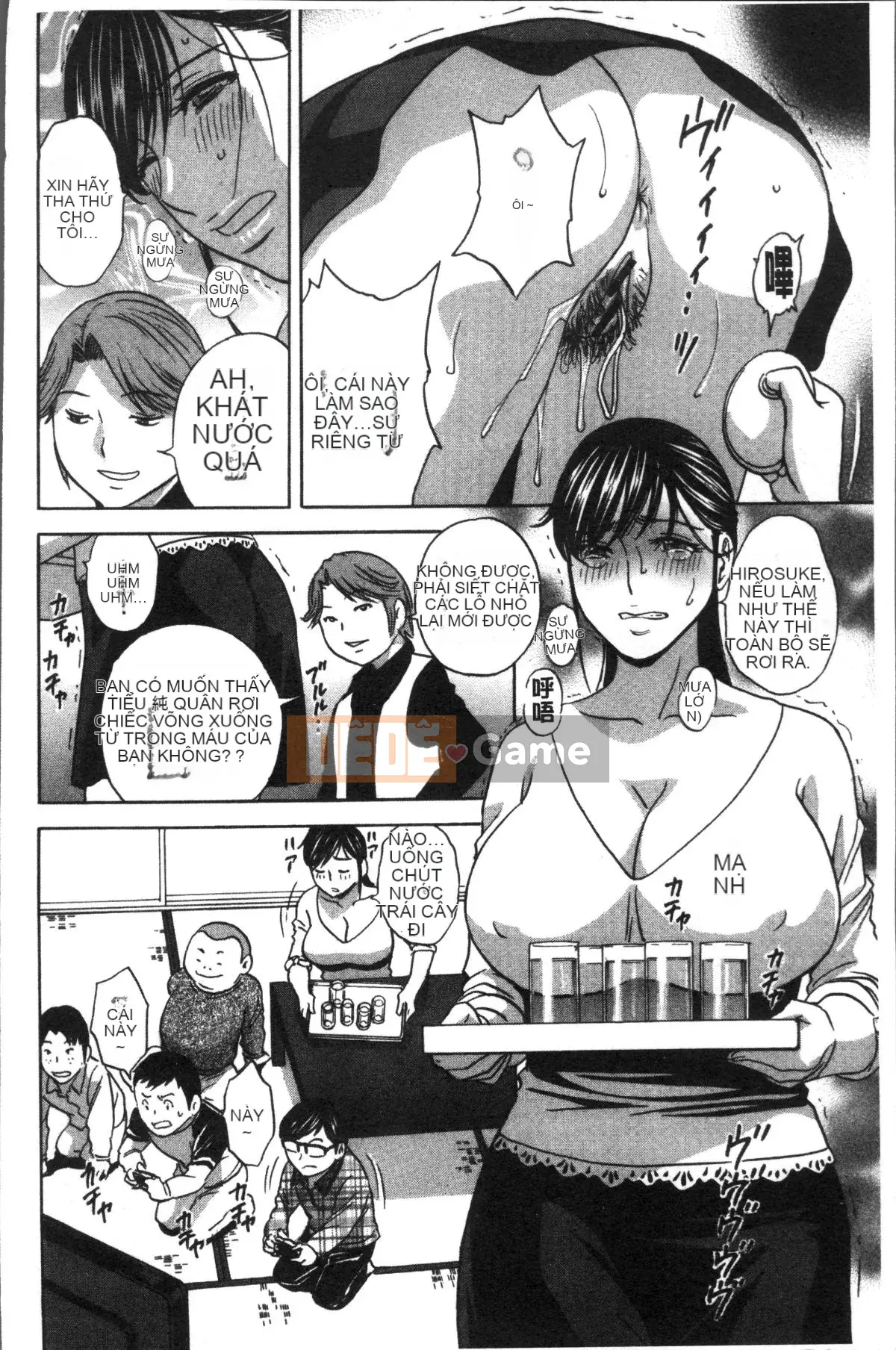 [Nhóm quét 4K][Eimaru] Vú mẹ quằn quại vì xấu hổ...