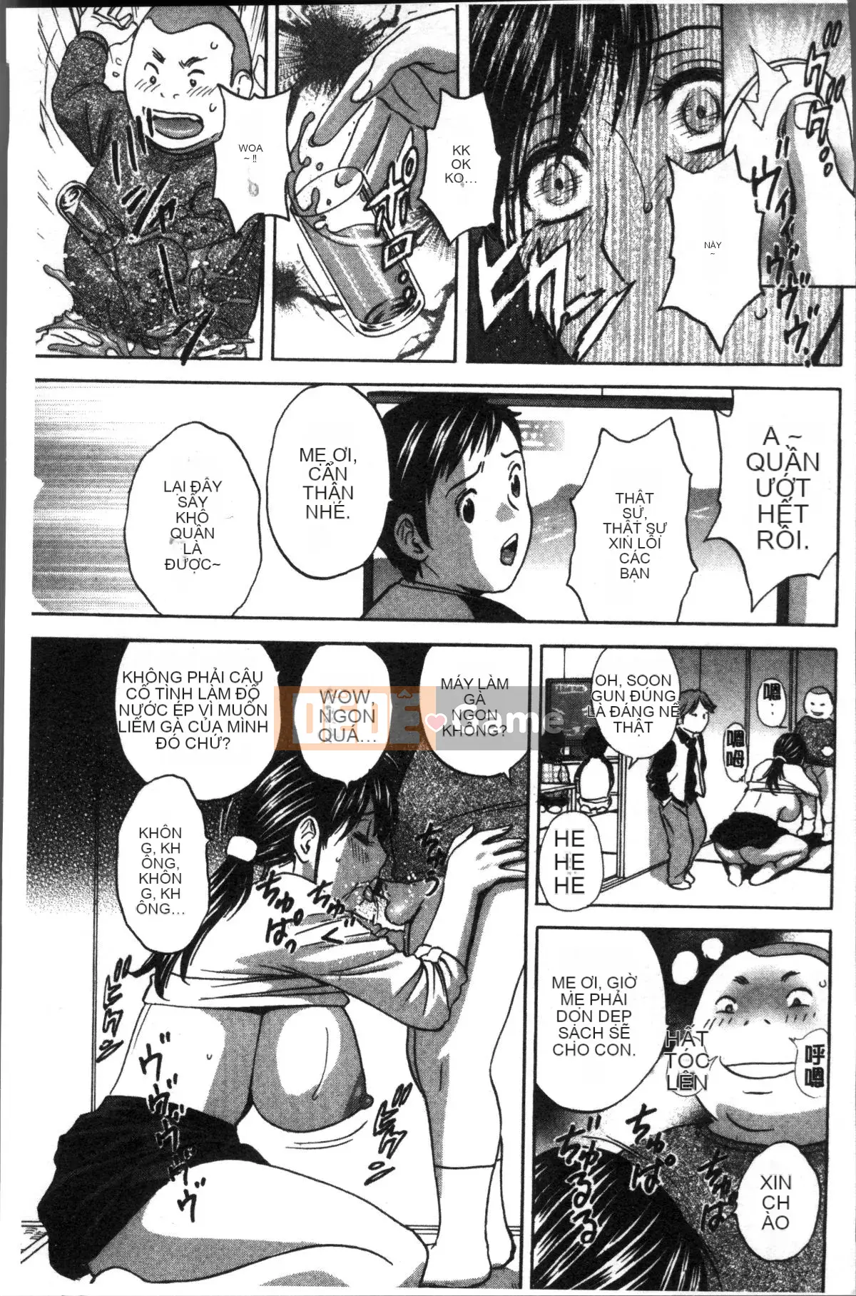 [Nhóm quét 4K][Eimaru] Vú mẹ quằn quại vì xấu hổ...