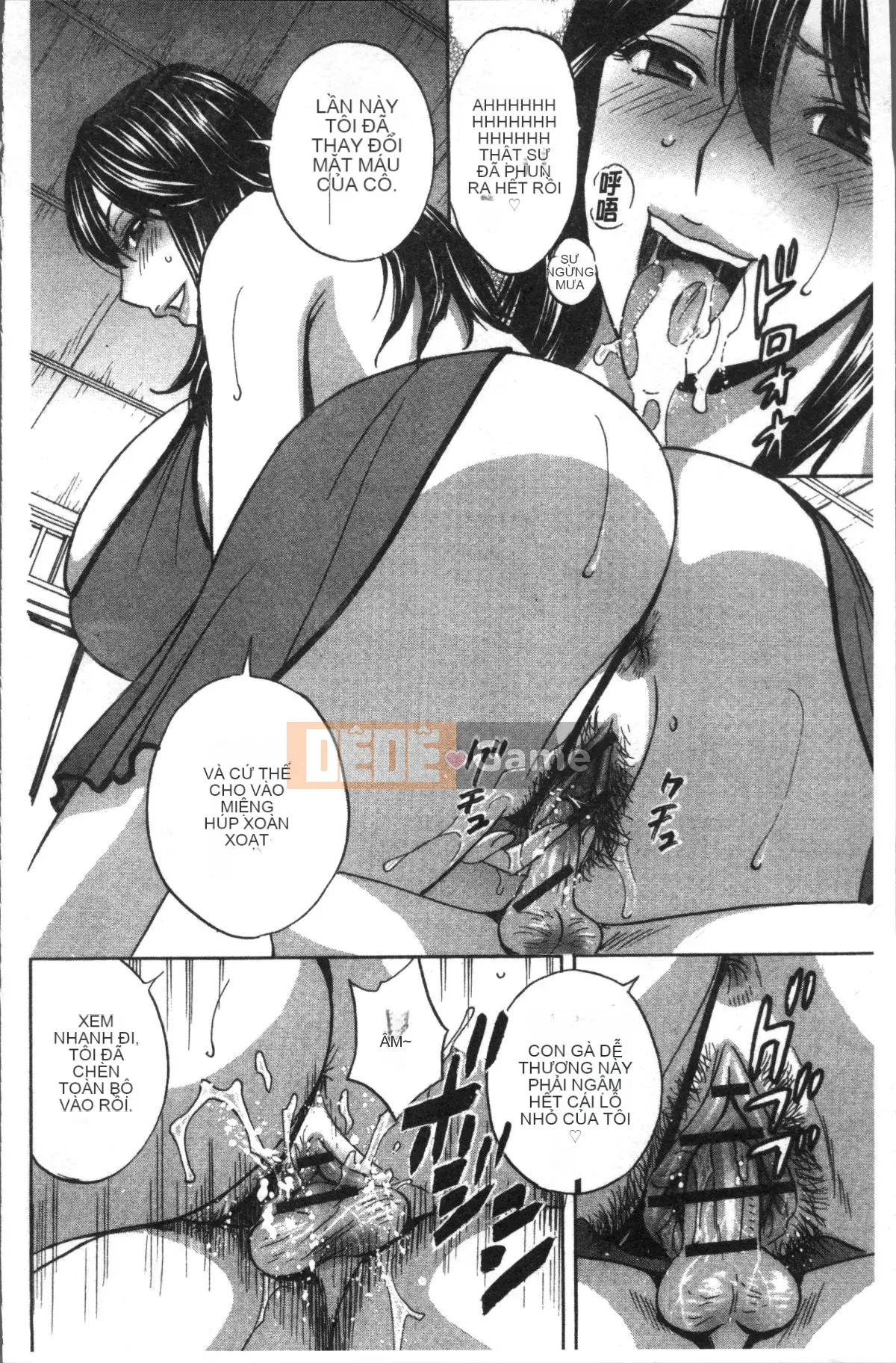 [Nhóm quét 4K][Eimaru] Vú mẹ quằn quại vì xấu hổ...