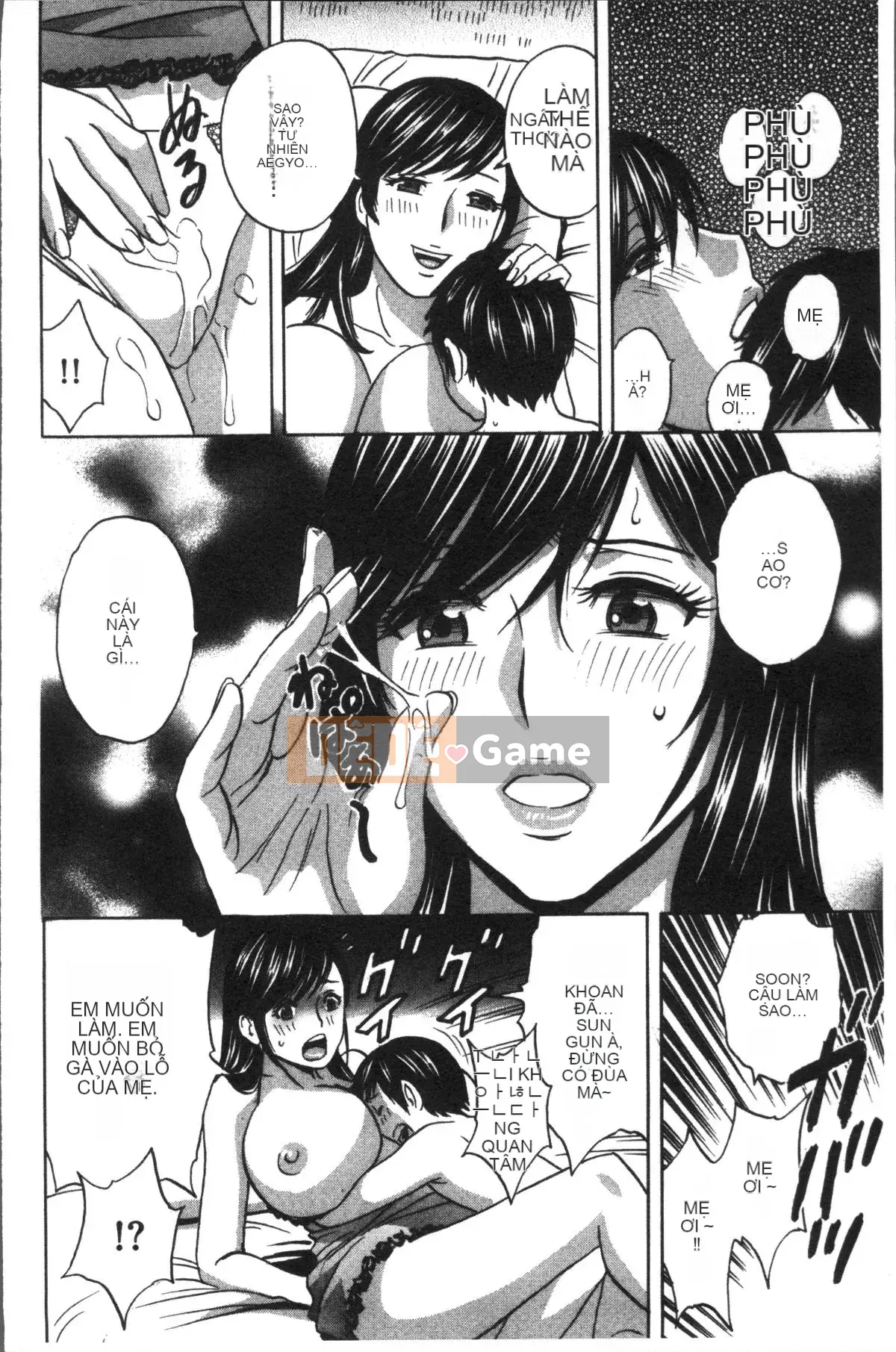 [Nhóm quét 4K][Eimaru] Vú mẹ quằn quại vì xấu hổ...