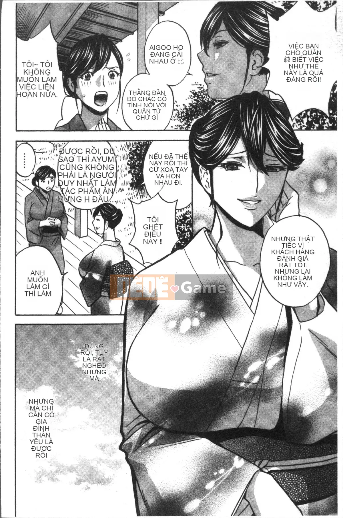 [Nhóm quét 4K][Eimaru] Vú mẹ quằn quại vì xấu hổ...