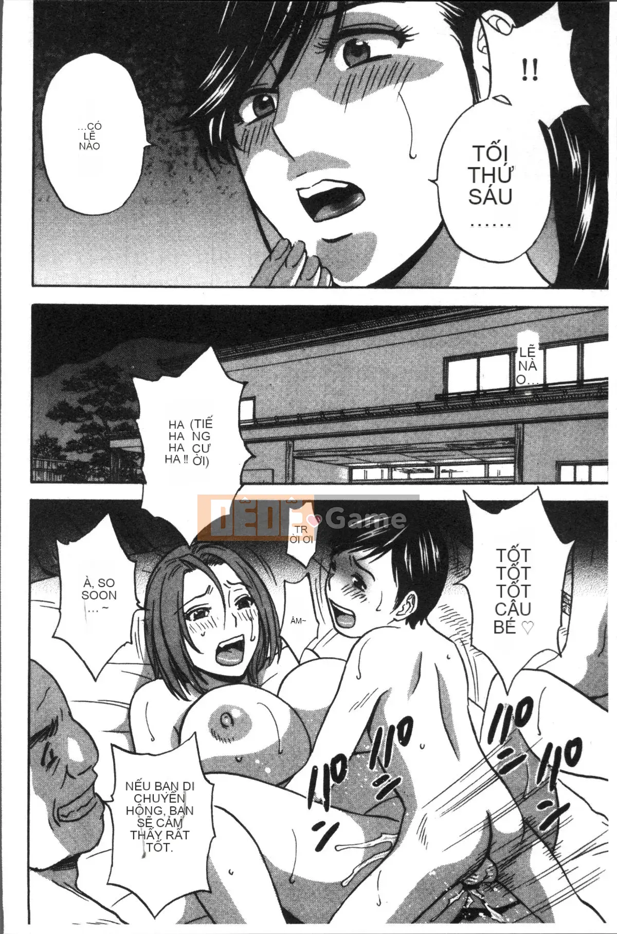 [Nhóm quét 4K][Eimaru] Vú mẹ quằn quại vì xấu hổ...