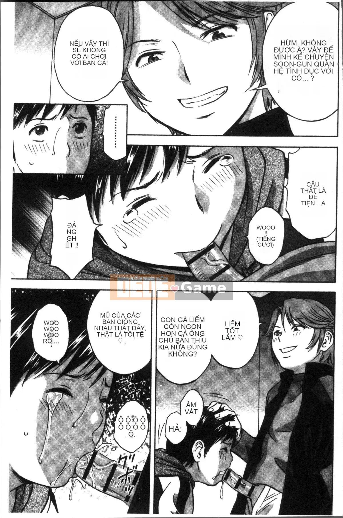 [Nhóm quét 4K][Eimaru] Vú mẹ quằn quại vì xấu hổ...