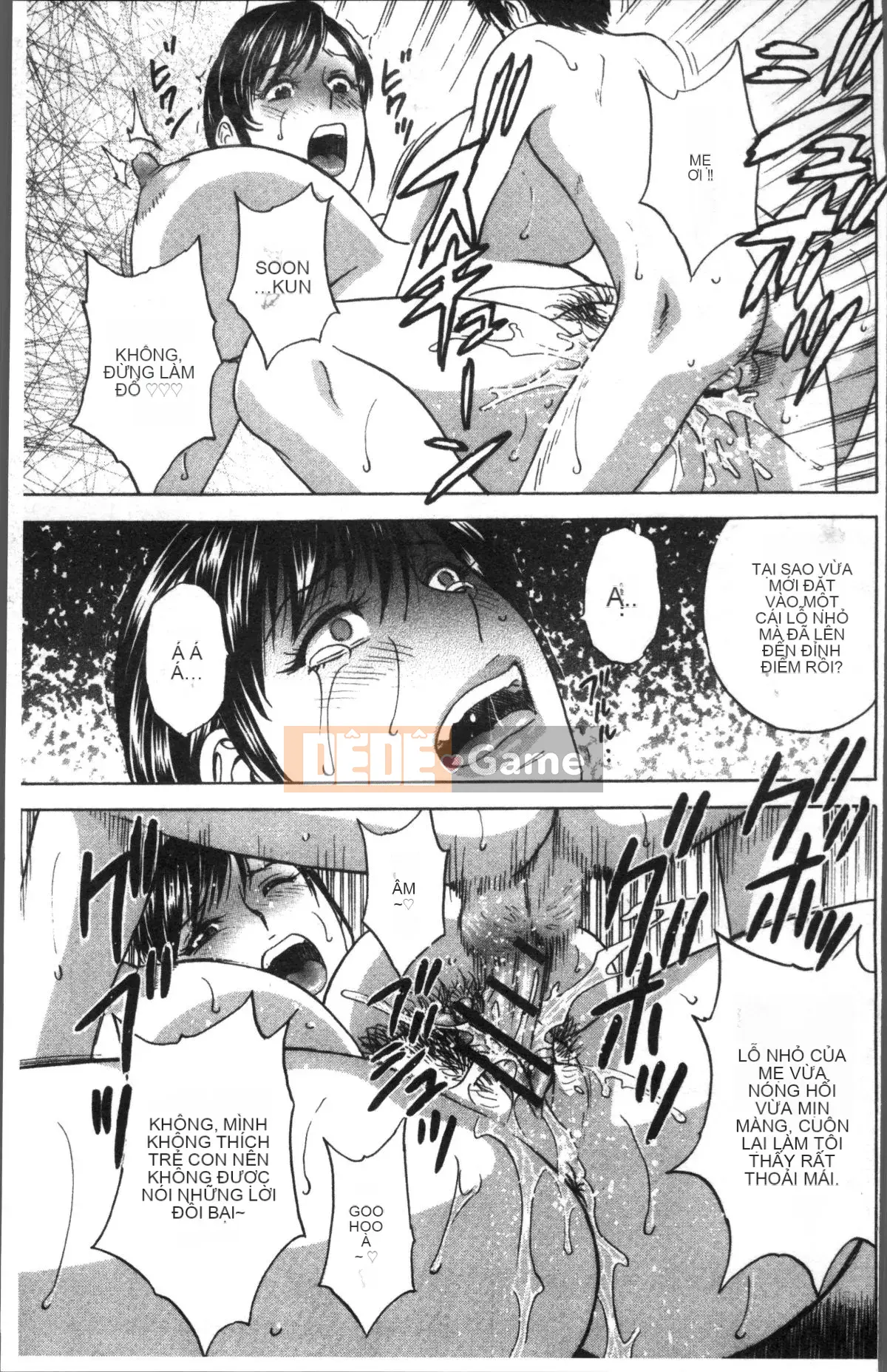 [Nhóm quét 4K][Eimaru] Vú mẹ quằn quại vì xấu hổ...