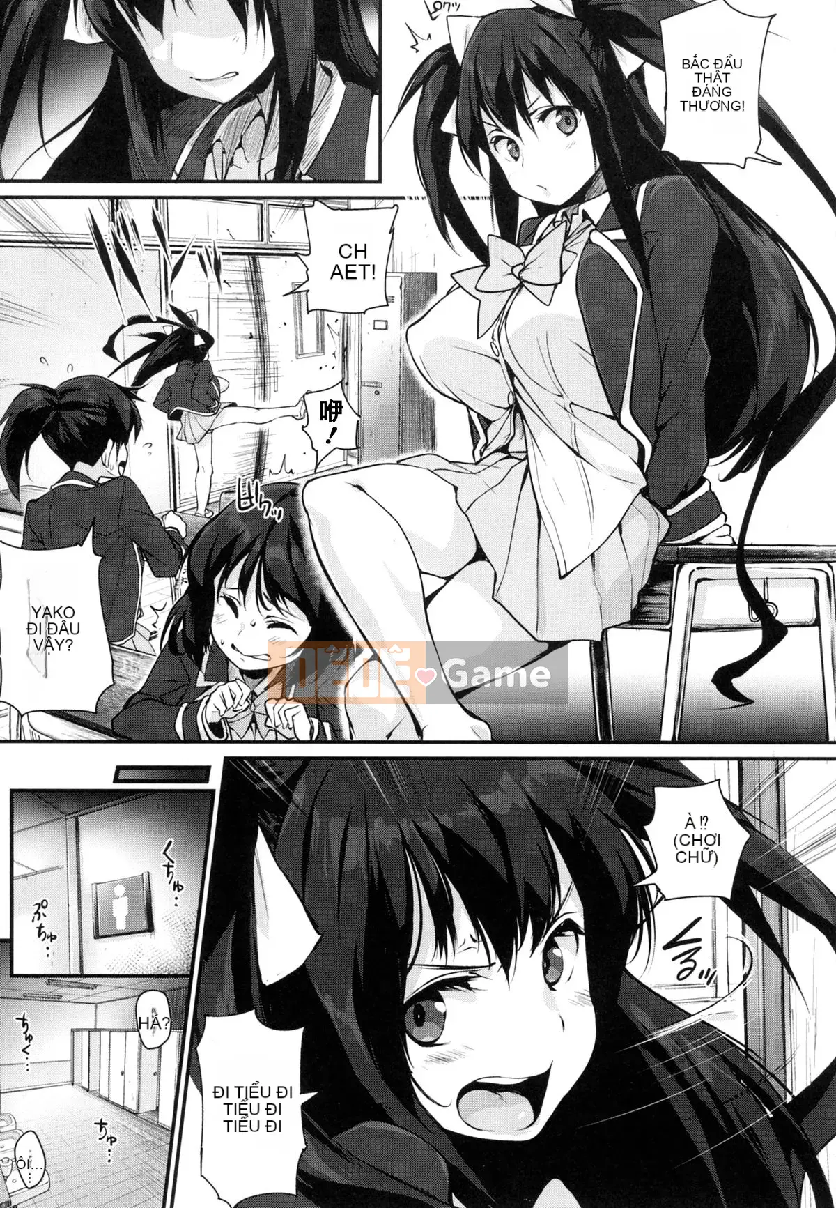 [Tài liệu Ten Yi Tong Bong Han] [Chiruma Kuro] Tôi sẽ cho bạn một chiếc bánh sandwich ♡