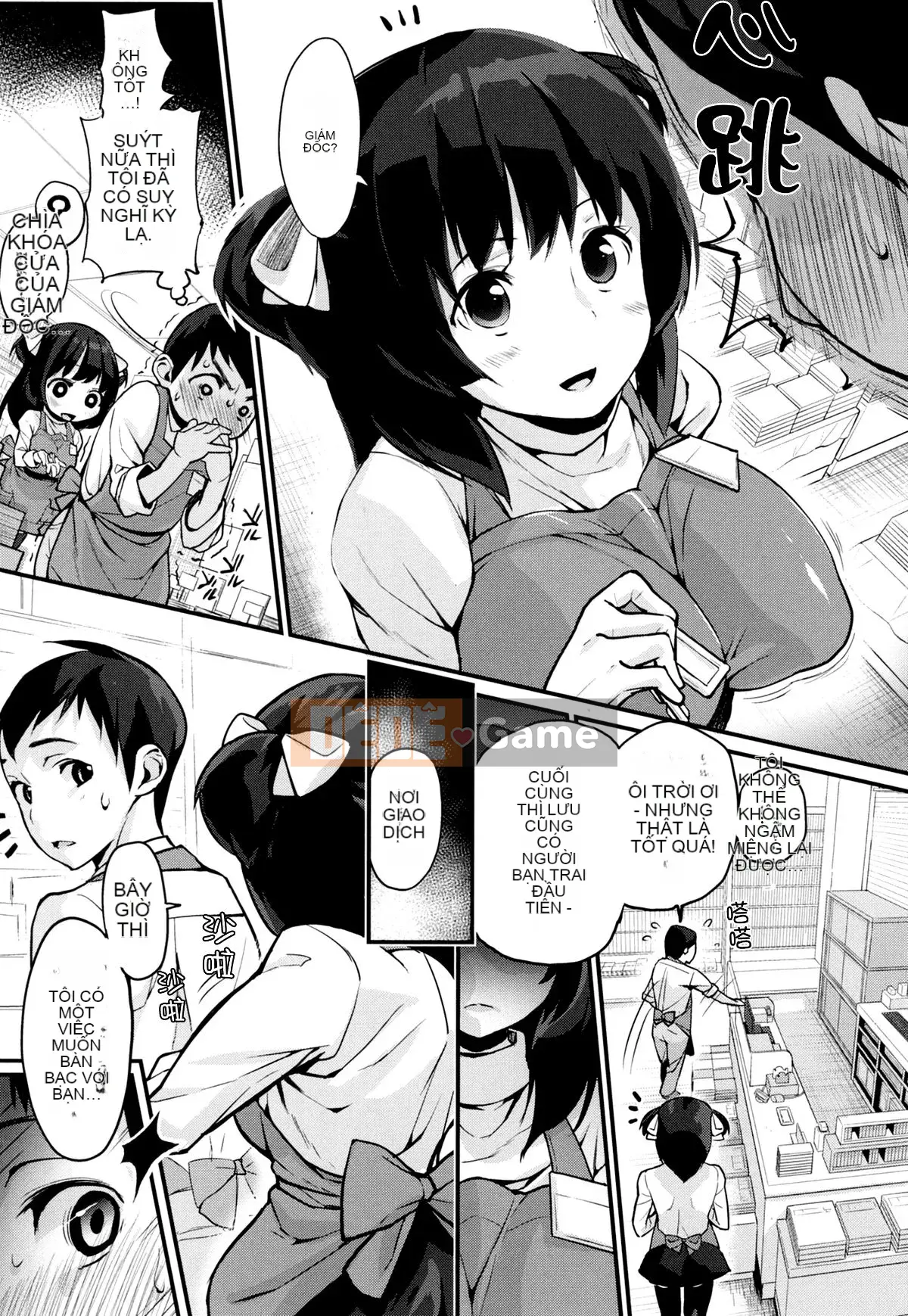 [Tài liệu Ten Yi Tong Bong Han] [Chiruma Kuro] Tôi sẽ cho bạn một chiếc bánh sandwich ♡